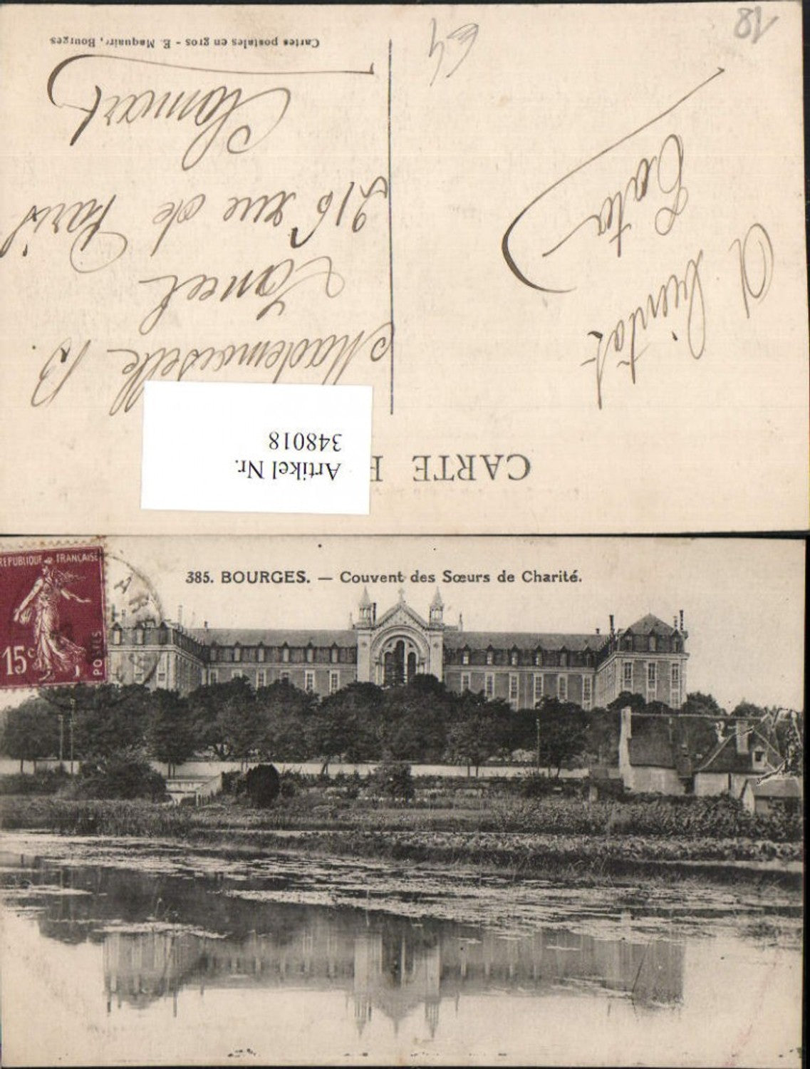 348018,Centre Cher Bourges Couvent des Soeurs de Charite Kloster