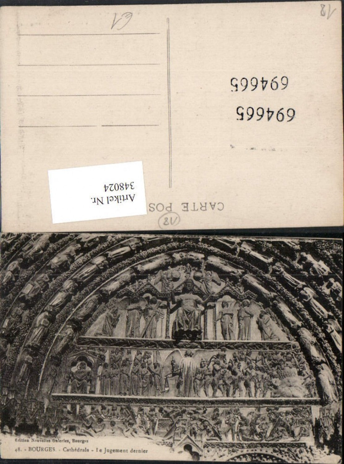 348024,Centre Cher Bourges Cathedrale Le Jugement dernier Kirche Relief