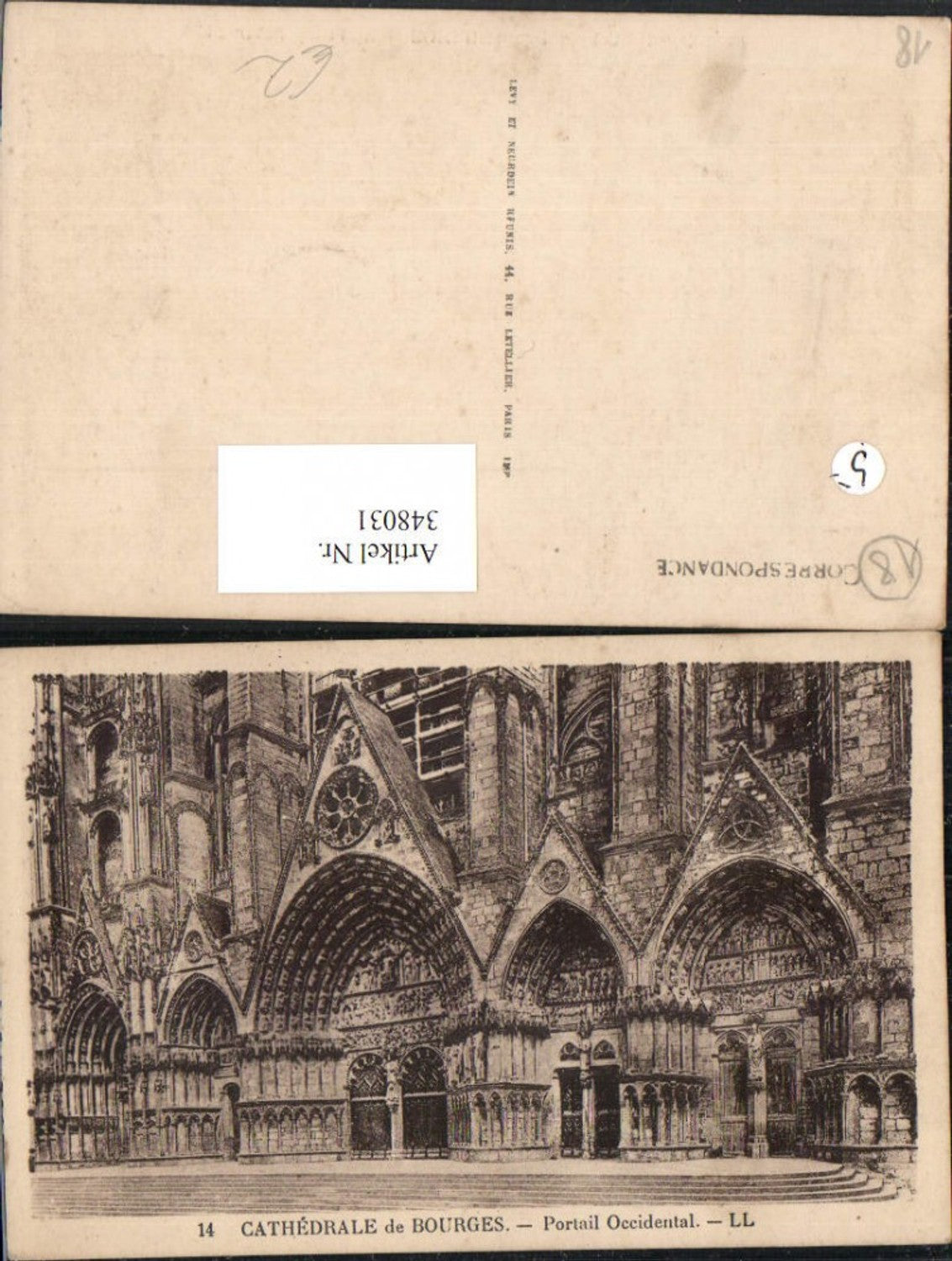 348031,Centre Cher Bourges Cathedrale Portail Occidental Kirchenportal