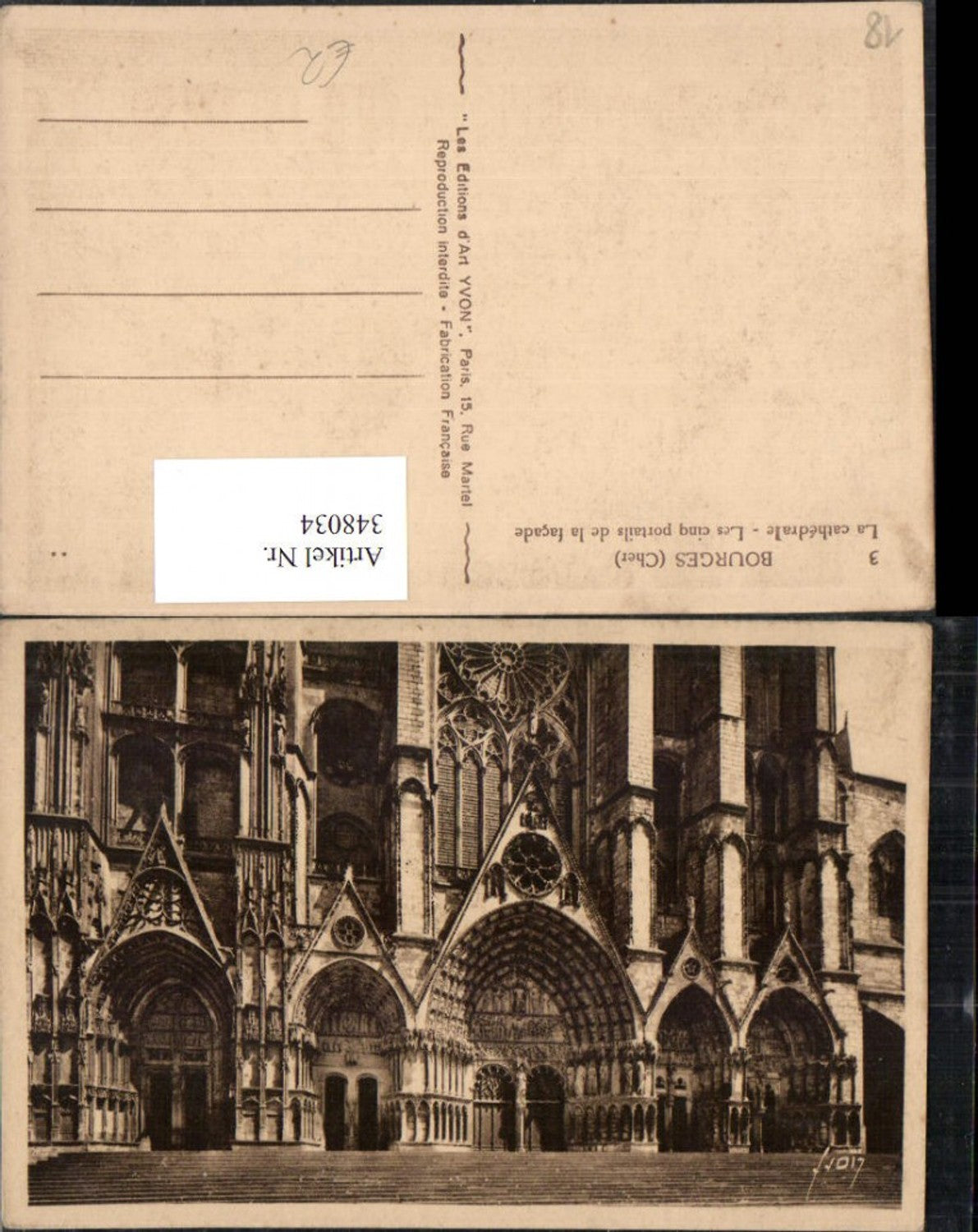 348034,Centre Cher Bourges La Cathedrale Les cinq portails de la facade Kirchenportal