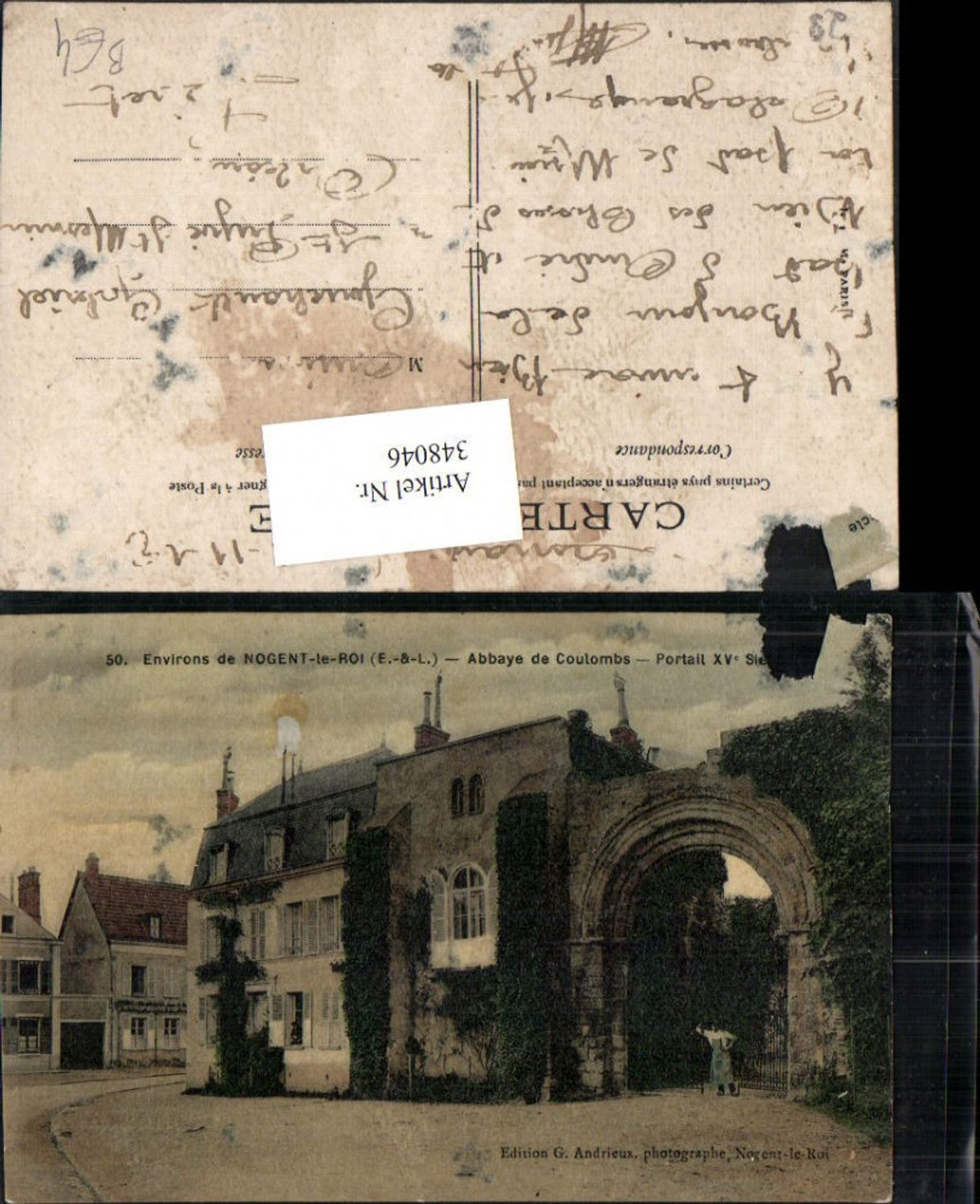 348046,Centre Eure-et-Loir Nogent-le-Roi Abbaye de Coulombs Portail Portal