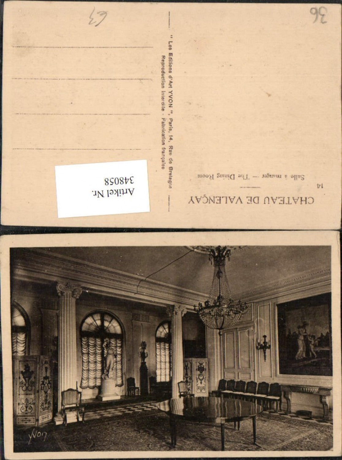 348058,Centre Indre Valencay Chateau Salle a manger Dining Room Schloss
