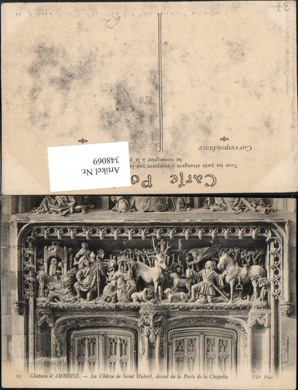 348069,Centre Indre-et-Loire Amboise Chateau La Chasse de Saint-Hubert Porte de la Chapelle
