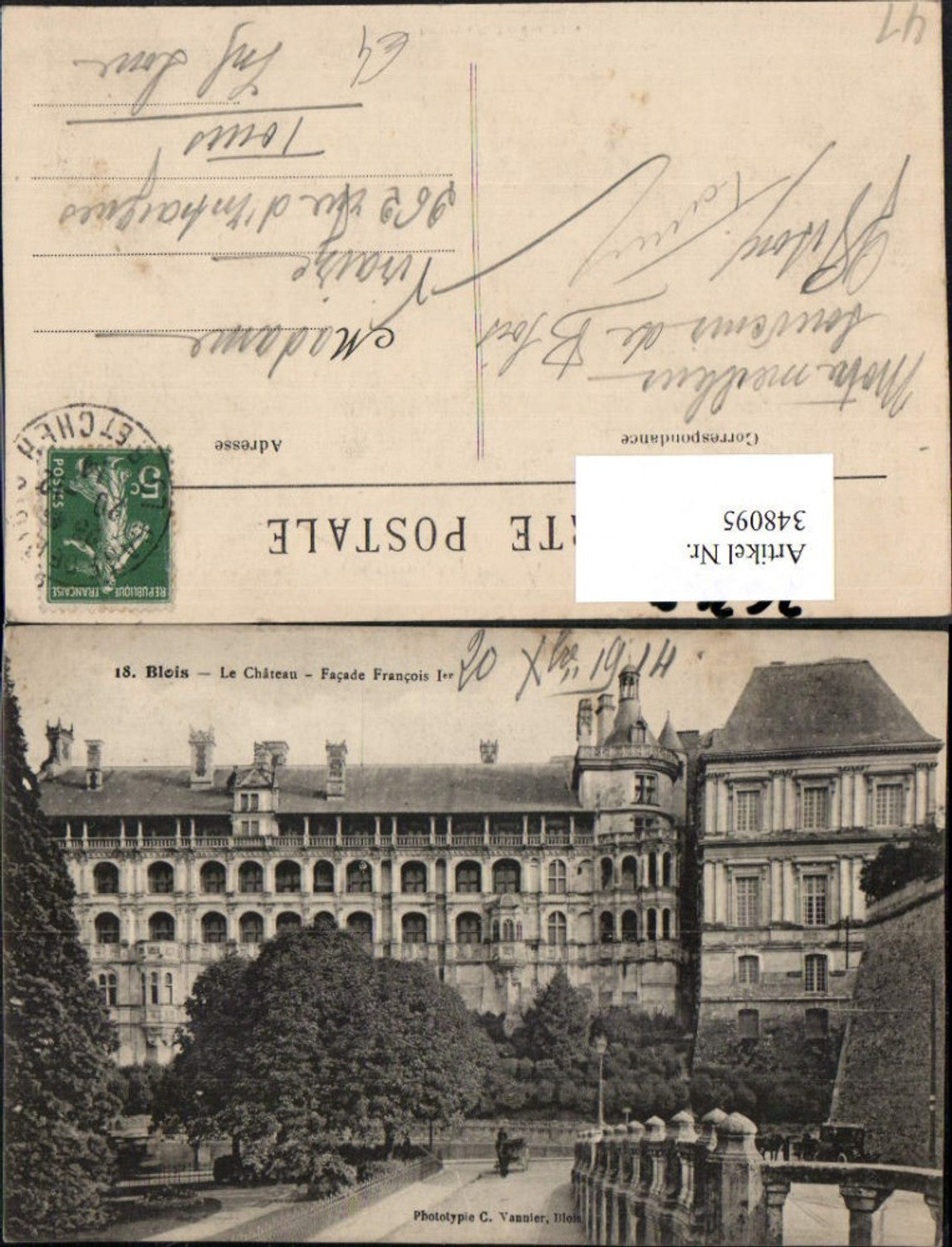 348095,Centre Loire-et-Cher Blois Le Chateau Schloss