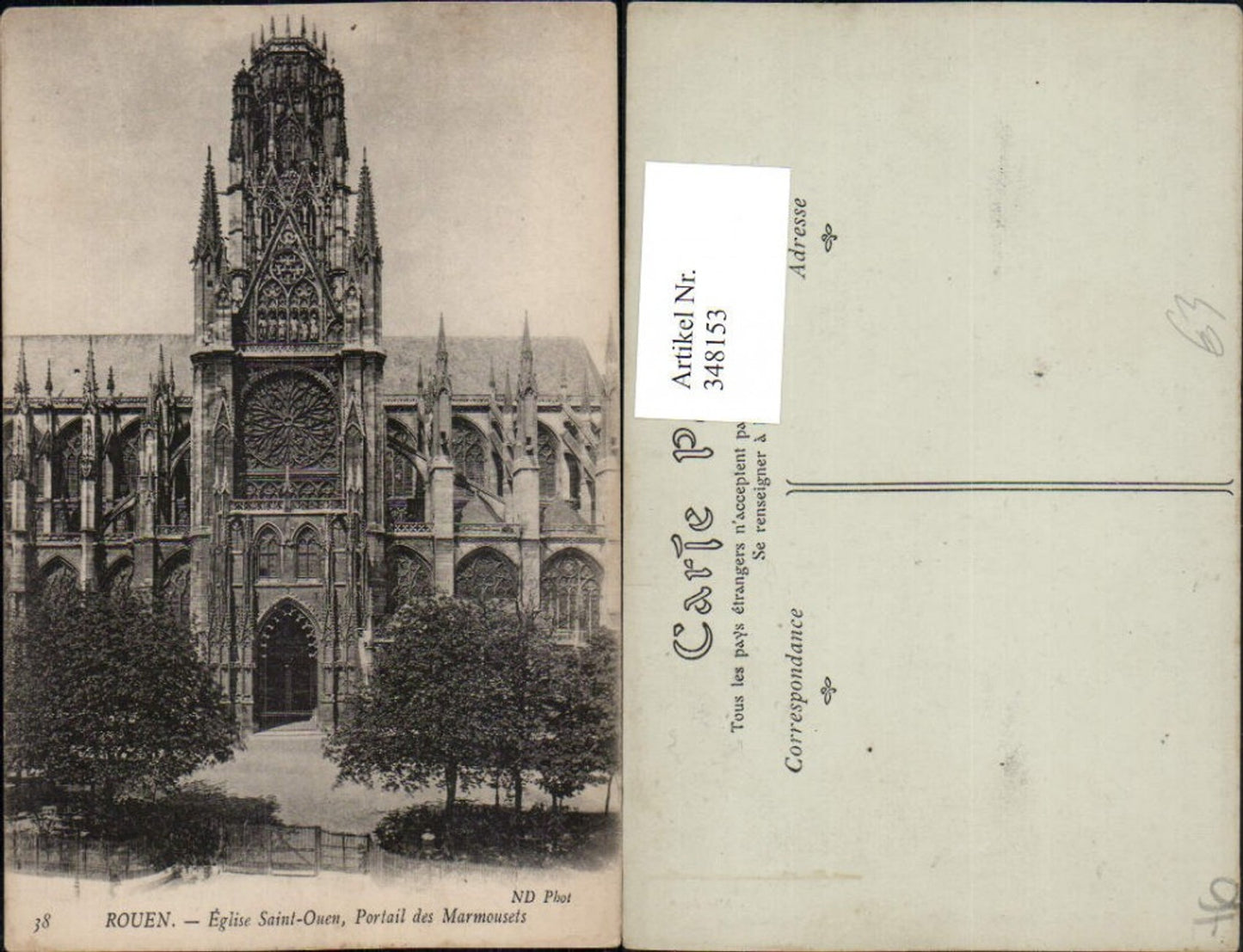 348153,Haute-Normandie Seine-Maritime Rouen Eglise Saint-Ouen Portail des Marmousets Church