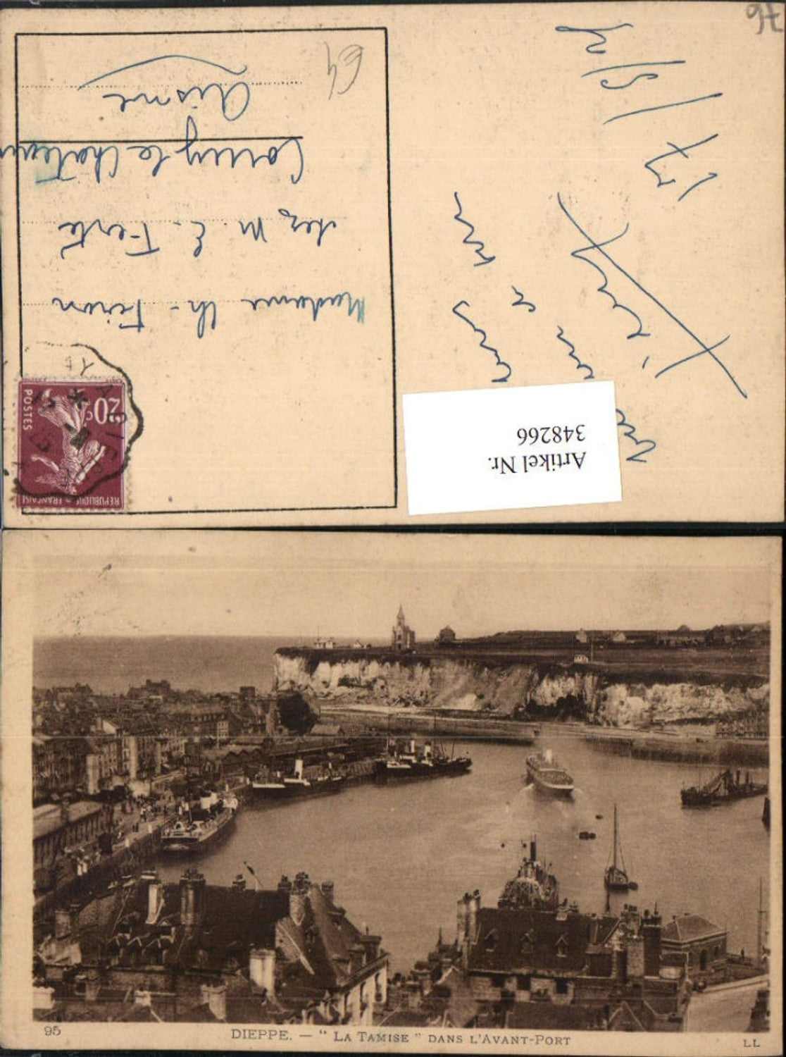 348266,Haute-Normandie Seine-Maritime Dieppe La Tamise dans l'Avant-Port Hafen Dampfer