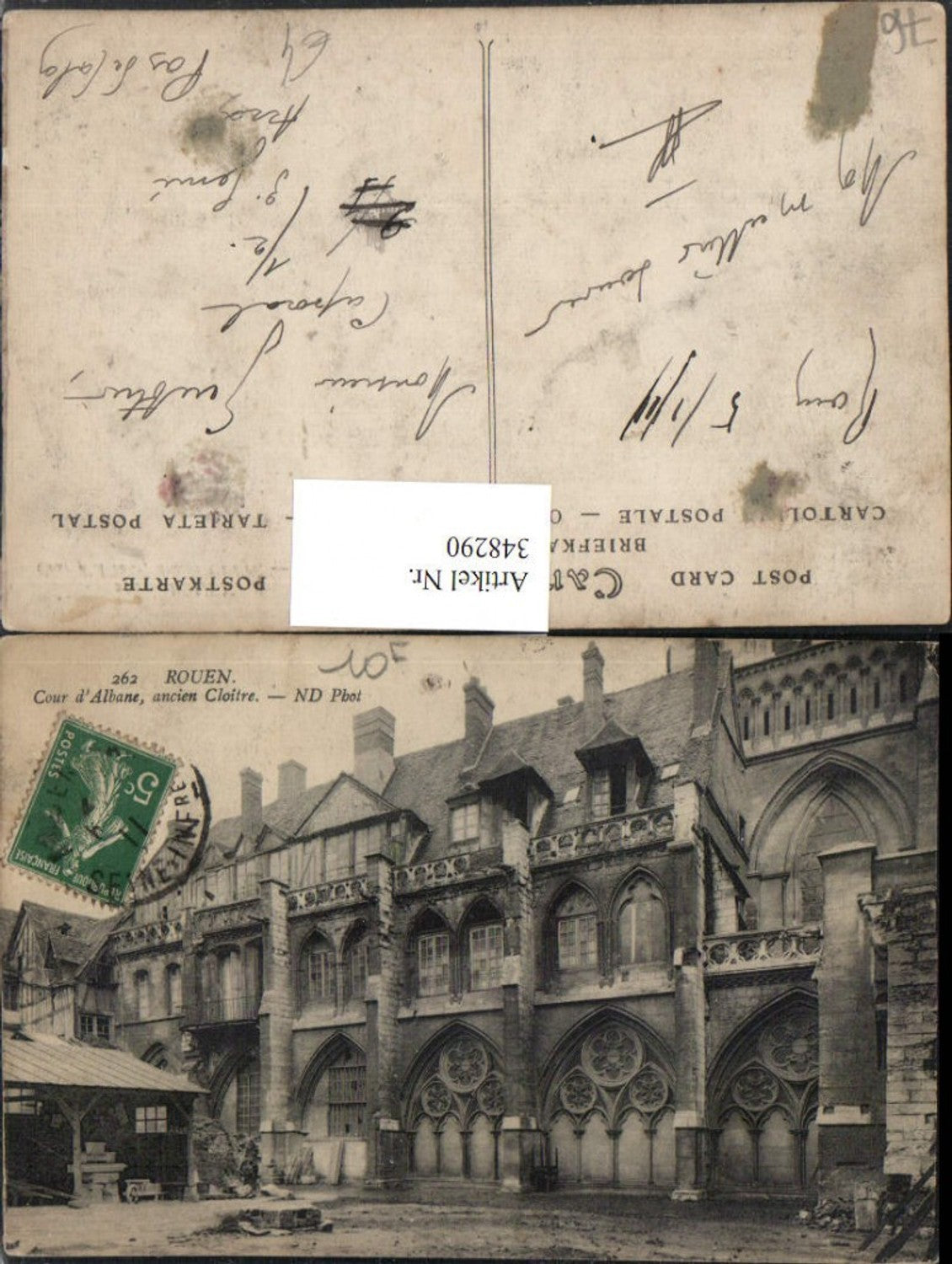 348290,Haute-Normandie Seine-Maritime Rouen Cour d'Albane ancien Cloitre Kloster
