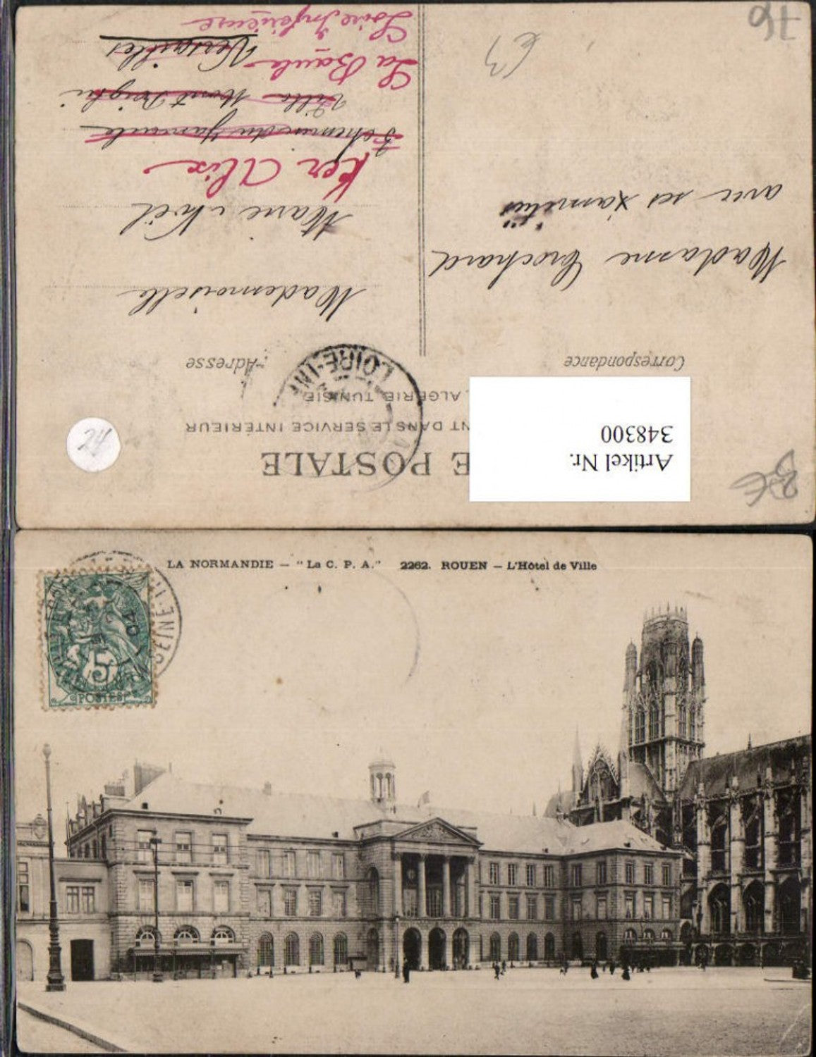 348300,Haute-Normandie Seine-Maritime Rouen L'Hotel de Ville Rathaus Kirche