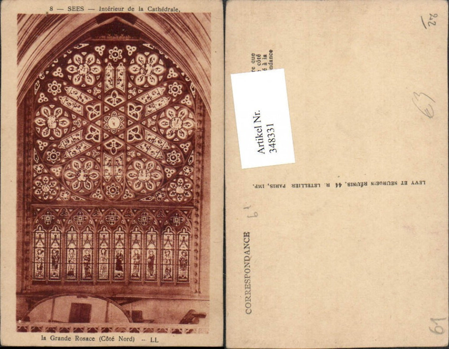 348331,Basse-Normandie Orne Sees Interieur de la Cathedrale Grande Rosace Kirche Fensterrose