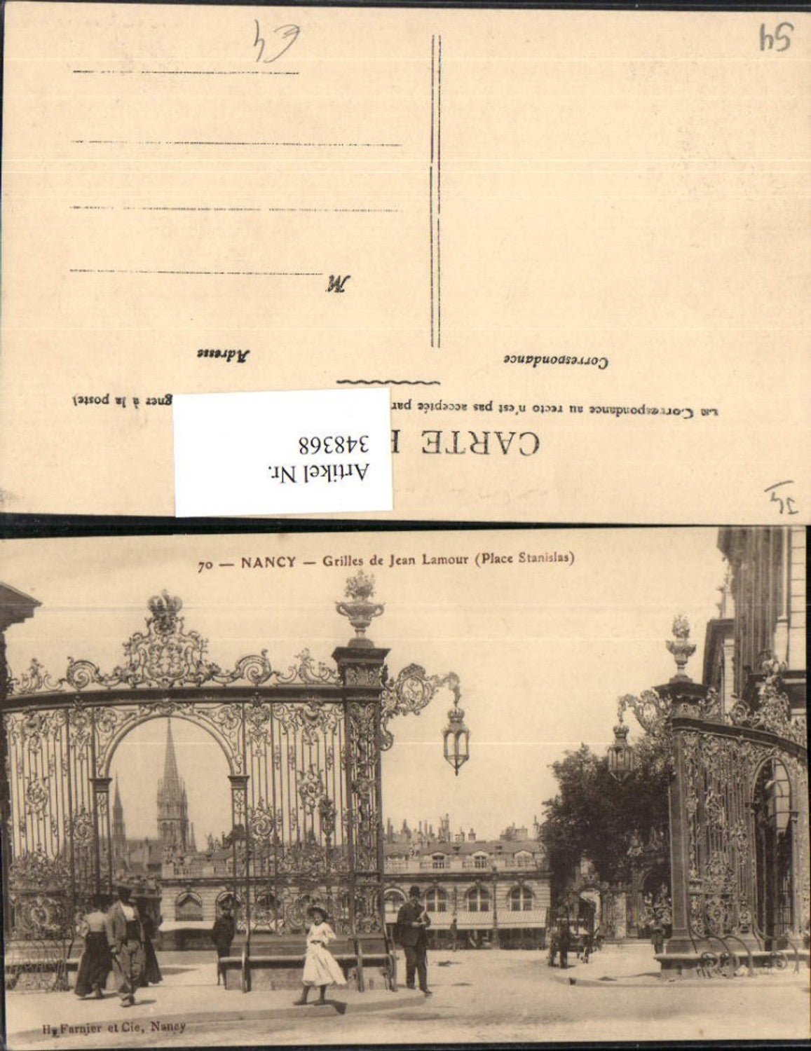 348368,Lothringen Meurthe-et-Moselle Nancy Grilles de Jean Lamour Gittertor