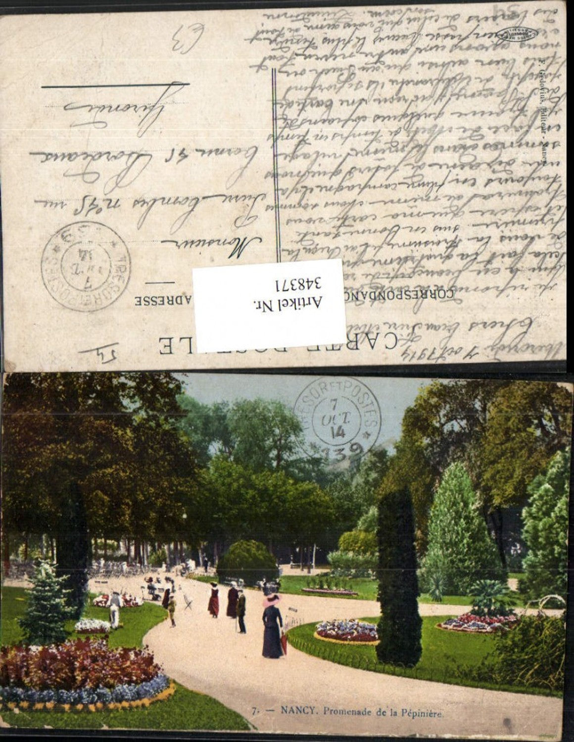 348371,Lothringen Meurthe-et-Moselle Nancy Promenade de la Pepiniere Park