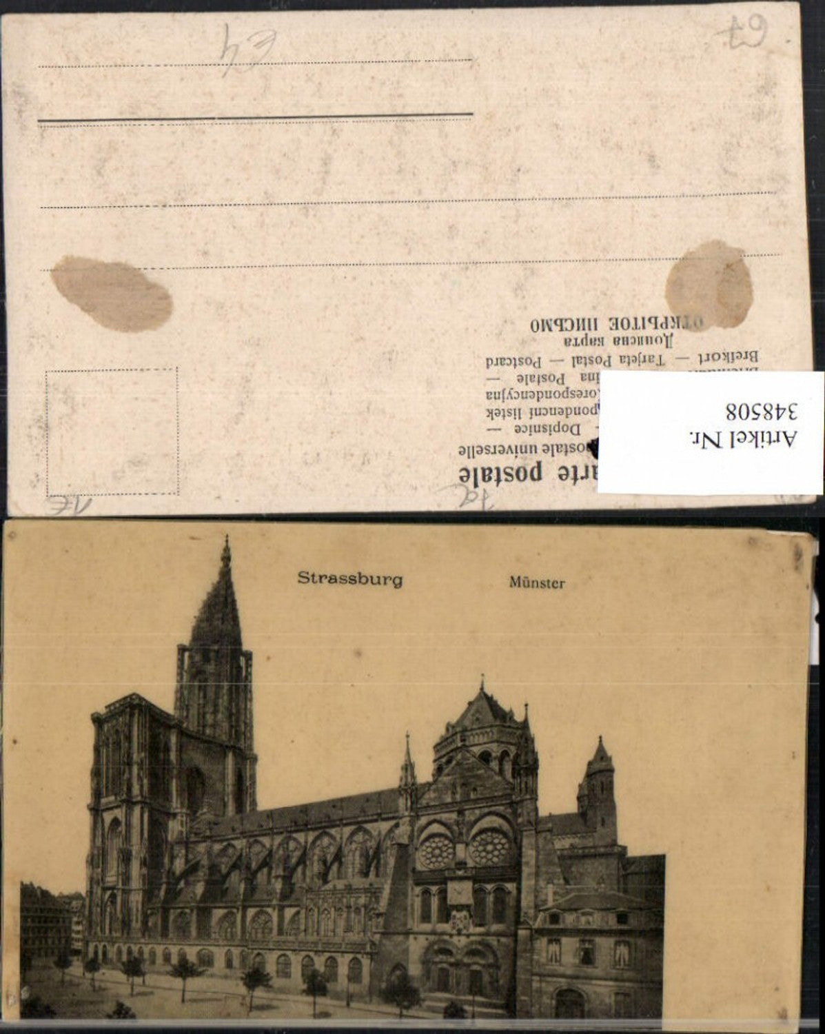 348508,Elsass Bas-Rhin Straßburg Strasbourg Münster Kirche