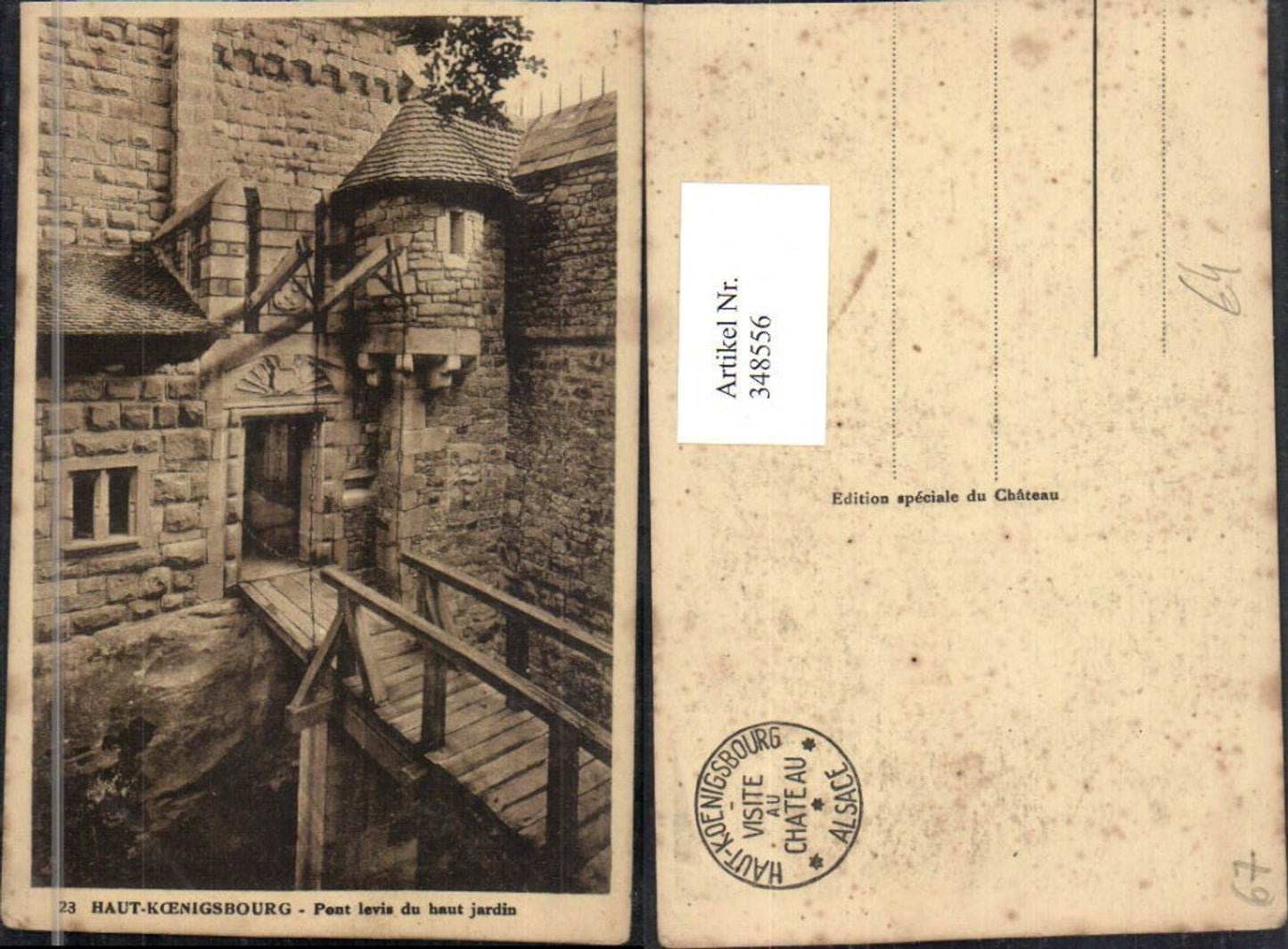 348556, Alsace Bas-Rhin Haut-Koenigsburg Castle near Orschwiller Pont levis du haut jardin drawbridge