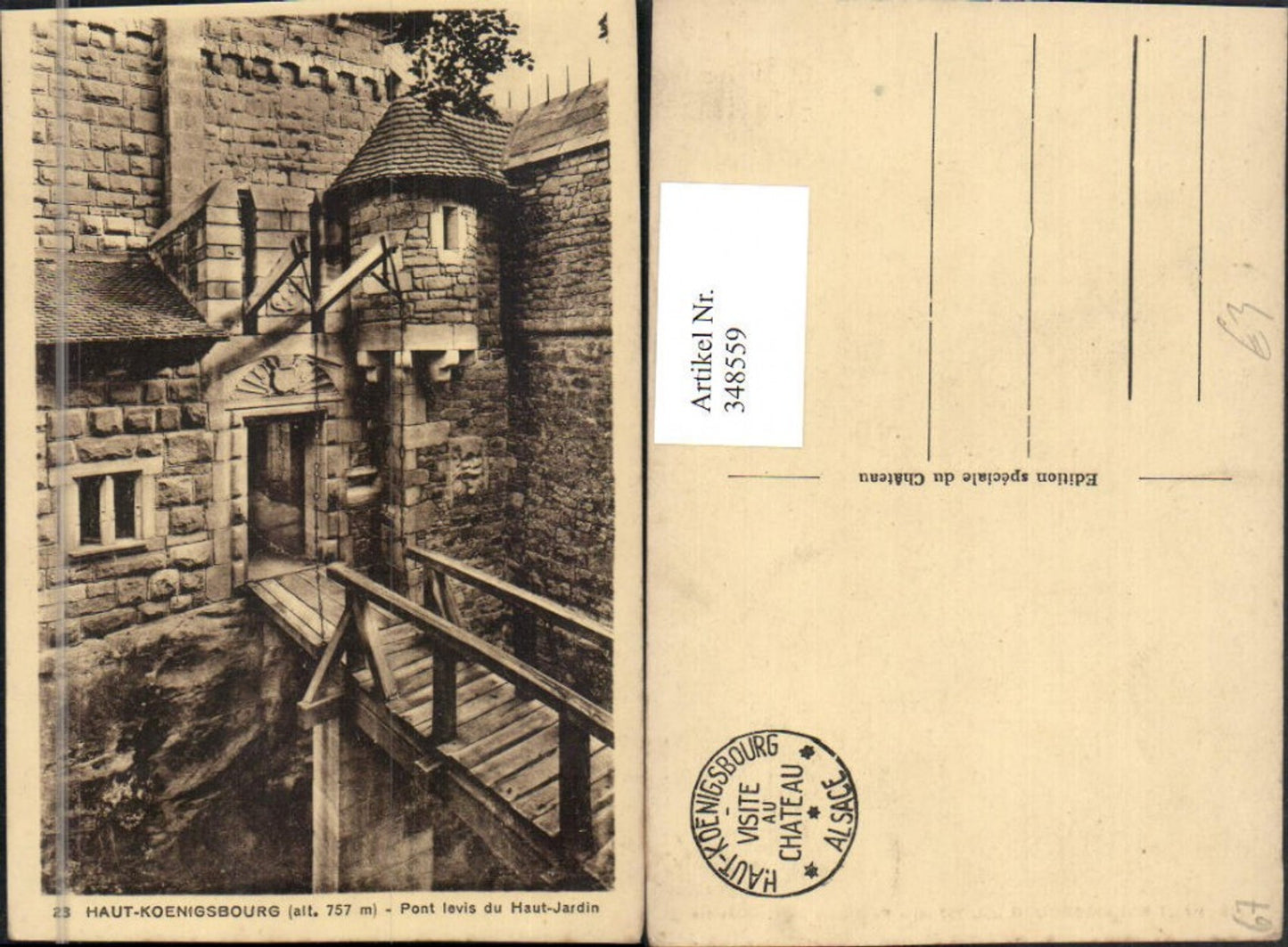 348559, Alsace Bas-Rhin Haut-Koenigsburg Castle near Orschwiller Pont levis du Haut-Jardin drawbridge