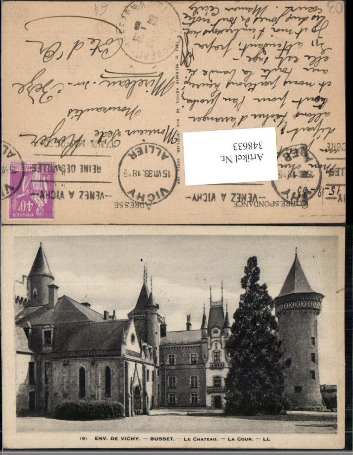 348633,Auvergne Allier Vichy Busset Le Chateau La Cour Schloss Turm