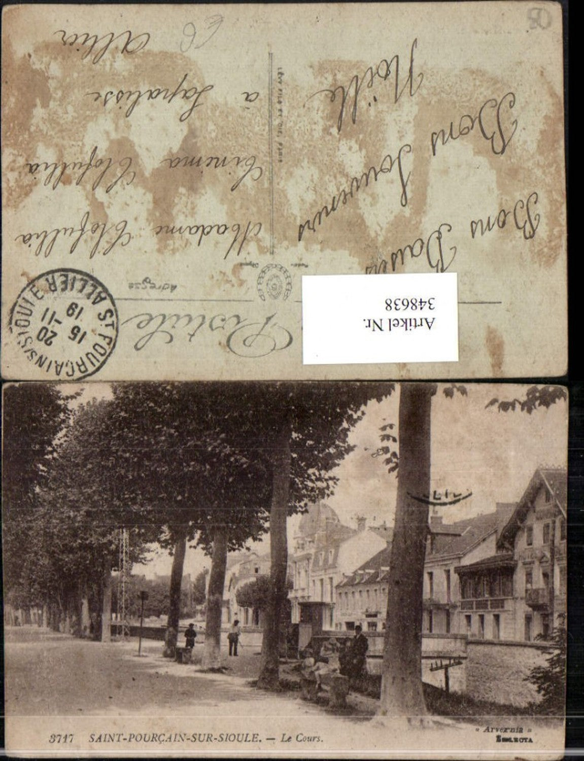 348638,Auvergne Allier Saint-Pourcain-sur-Sioule Le Cours Straßenansicht