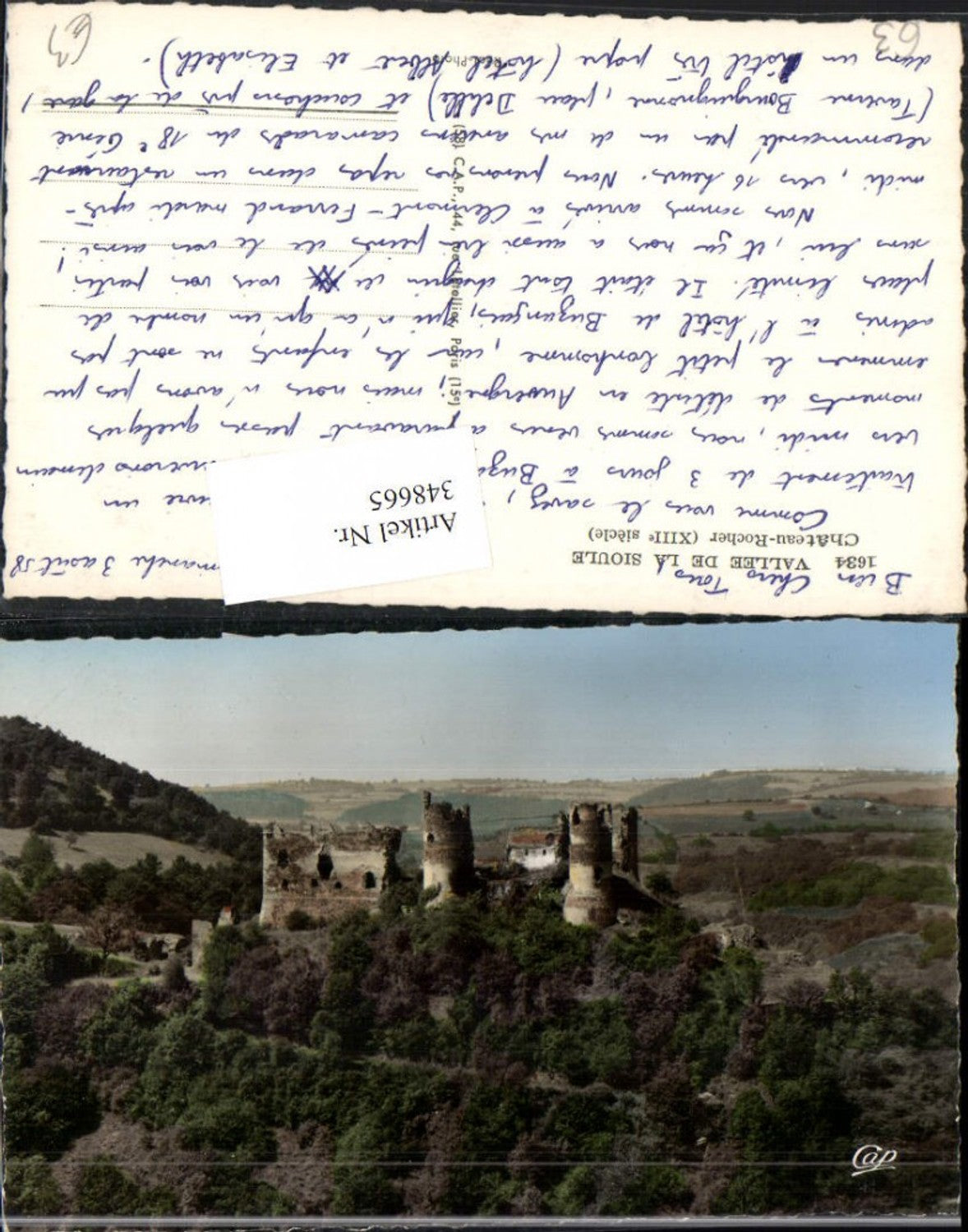 348665,Auvergne Puy-de-Dome Vallee de la Sioule Chateau Rocher Schloss Burg
