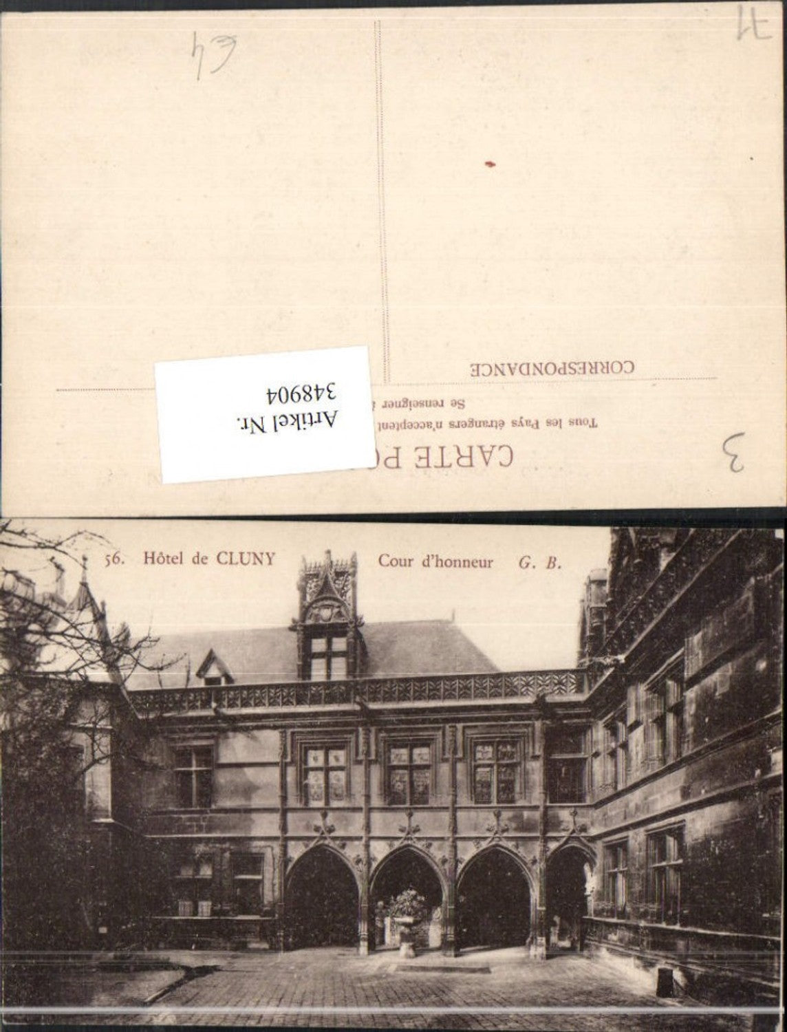 348904,Burgund Saone-et-Loire Hotel de Cluny Cour d'honneur Hof