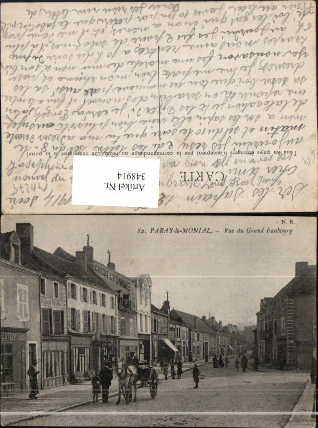 348914,Burgund Saone-et-Loire Paray-le-Monial Rue du Grand Faubourg Straßenansicht