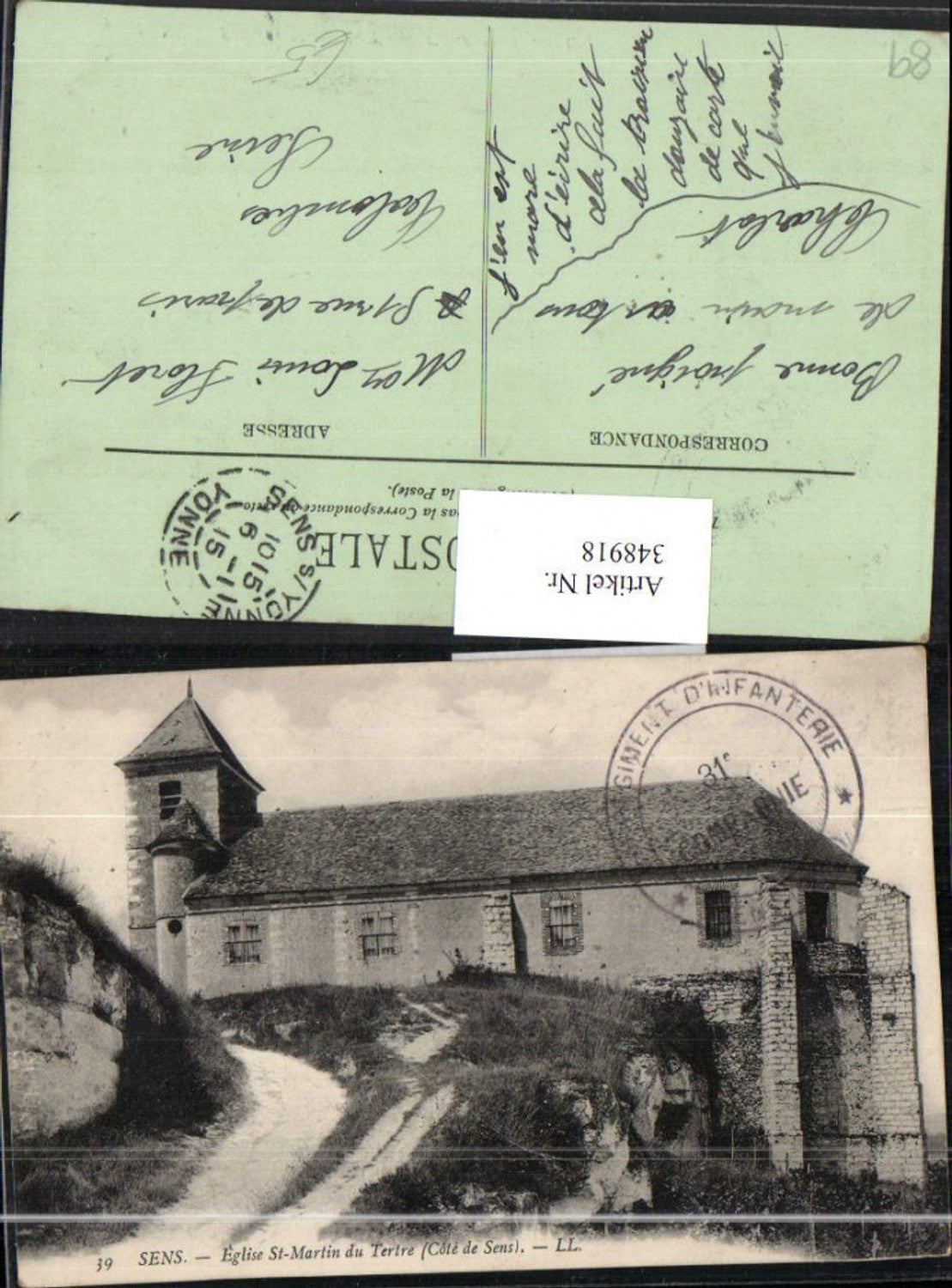 348918,Burgund Yonne Sens Eglise St-Martin du Tertre Kirche