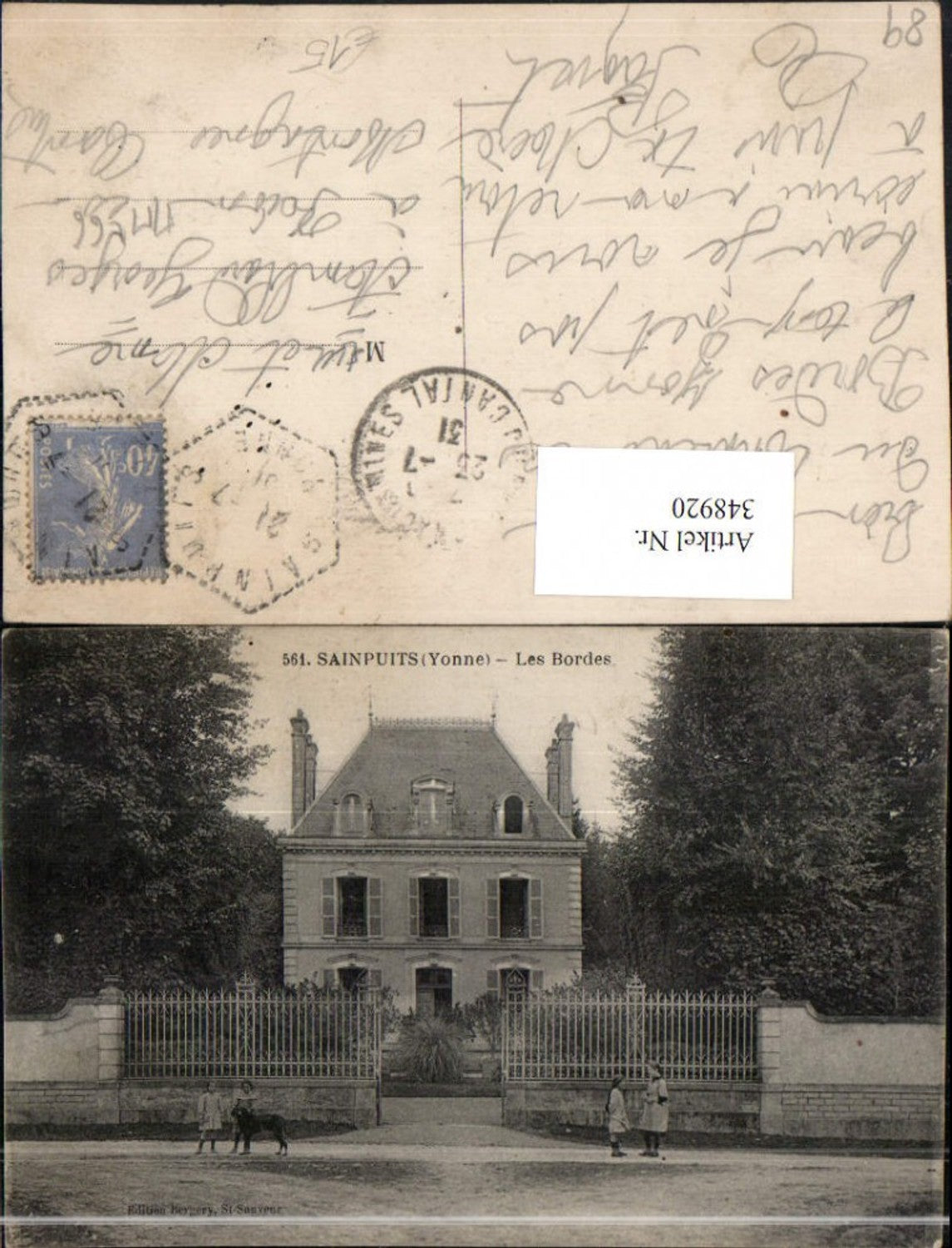 348920,Burgund Yonne Sainpuits Les Bordes Haus Gebäude