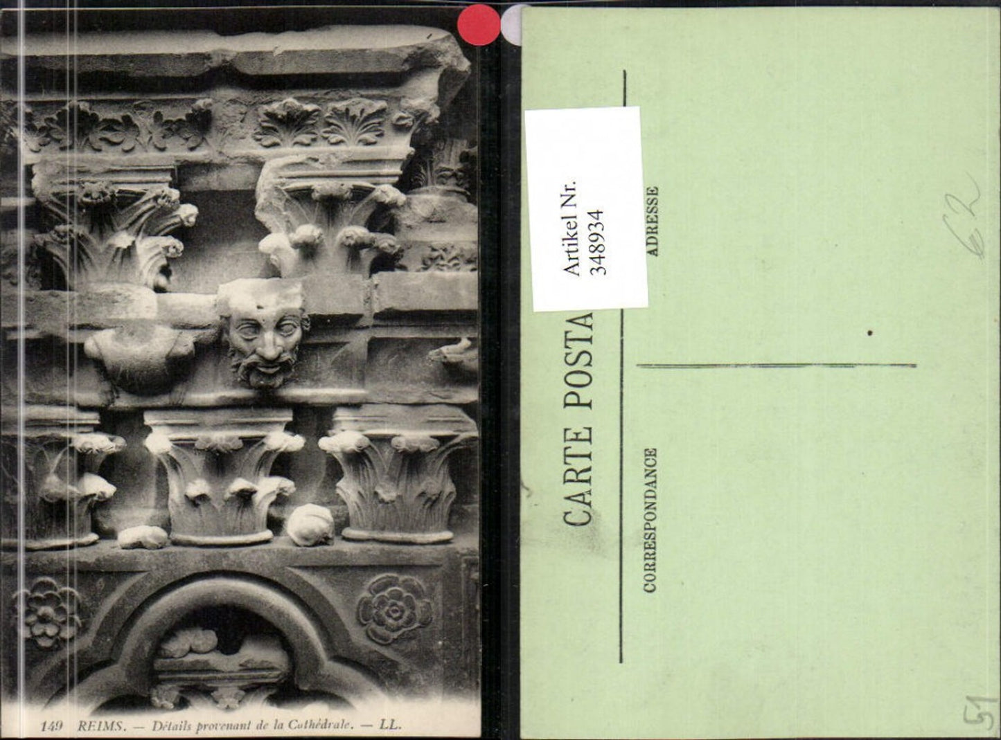 348934,Champagne-Ardenne Marne Reims Details provenant de la Cathedrale Kirche