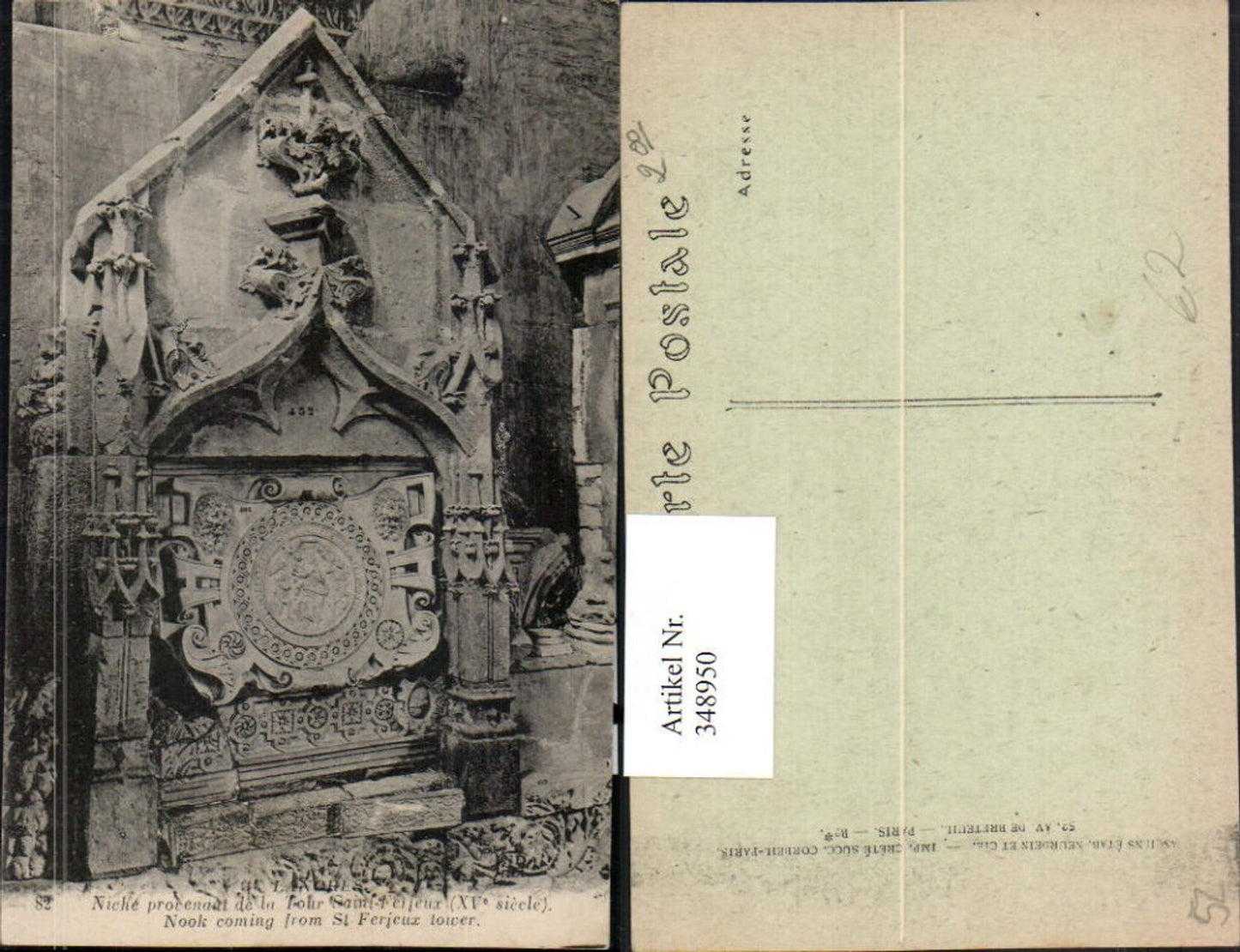 348950,Champagne-Ardenne Haute-Marne Langres Niche procenant de la Tour Saint-Ferjeux