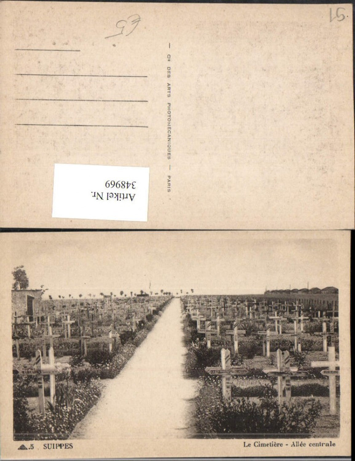 348969,Champagne-Ardenne Marne Suippes Le Cimetiere Allee centrale Friedhof