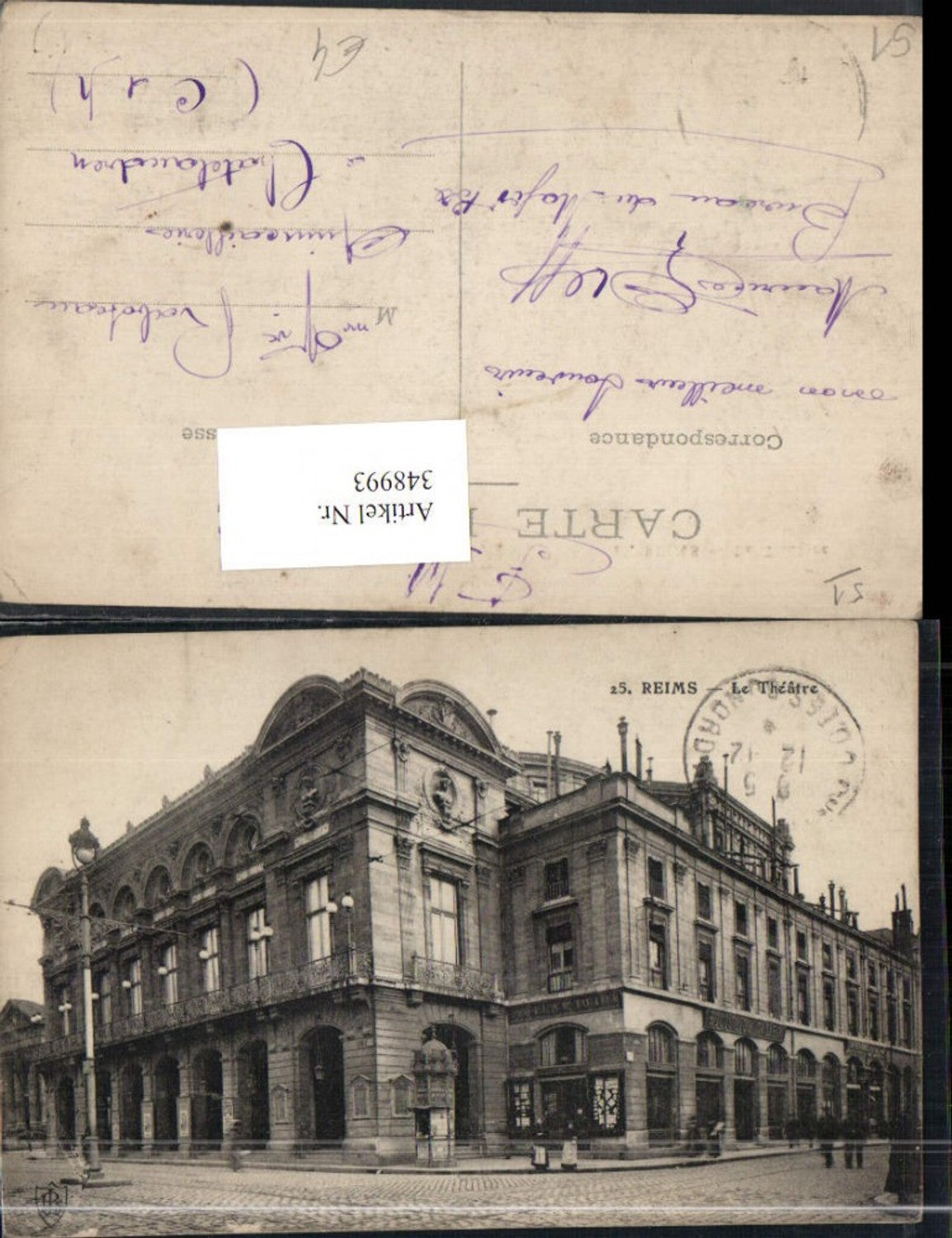 348993,Champagne-Ardenne Marne Reims Le Theatre Theater