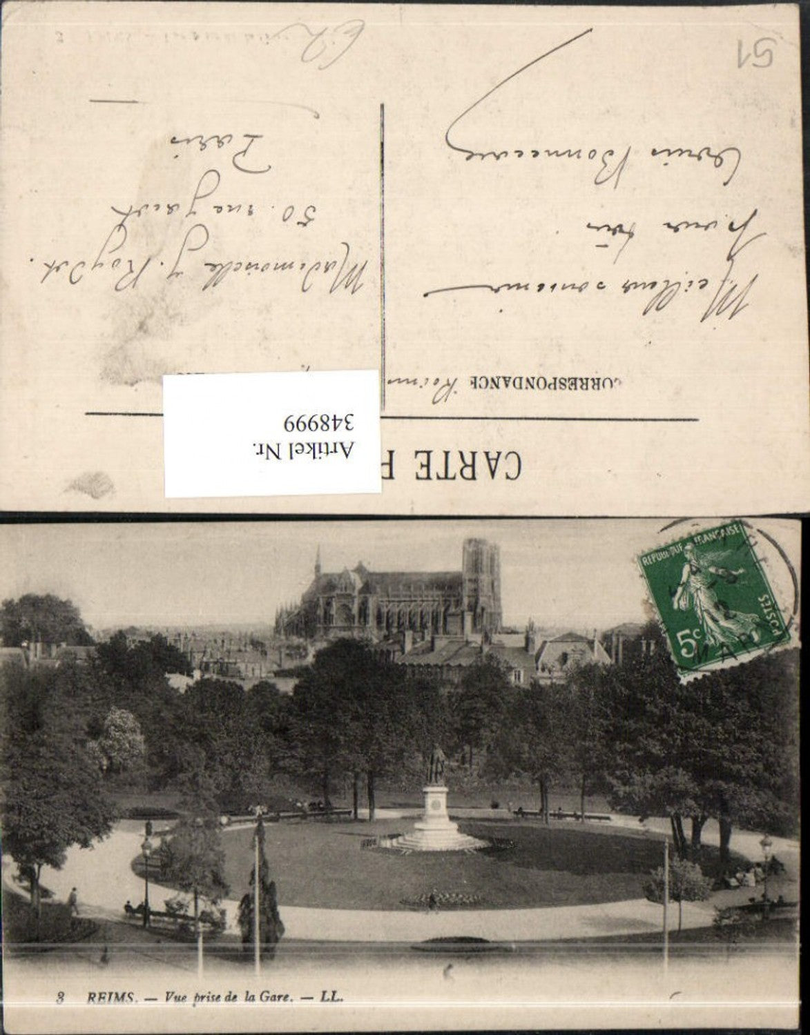 348999, Champagne-Ardenne Marne Reims Station view Partial view Monument Church
