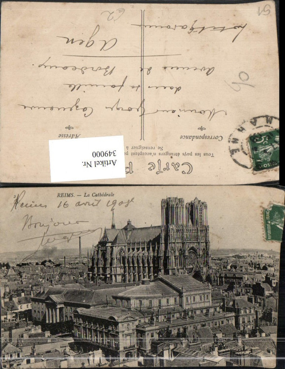 349000,Champagne-Ardenne Marne Reims La Cathedrale Teilansicht Kirche