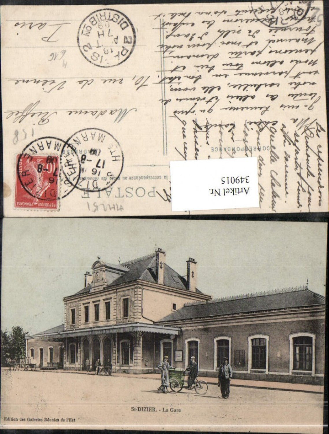 349015,Champagne-Ardenne Haute-Marne St-Dizier La Gare Bahnhof