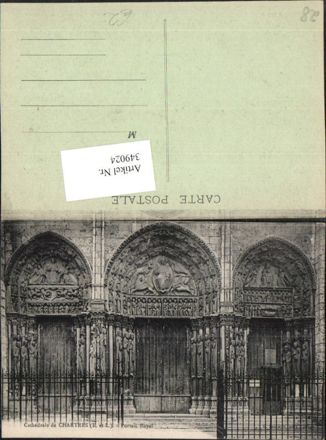 349024,Centre Eure-et-Loir Chartres Cathedrale Portail Royal Kirchenportal