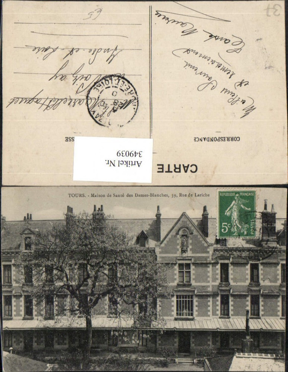 349039,Centre Indre-et-Loire Tours Maison de Sante des Dames-Blanches