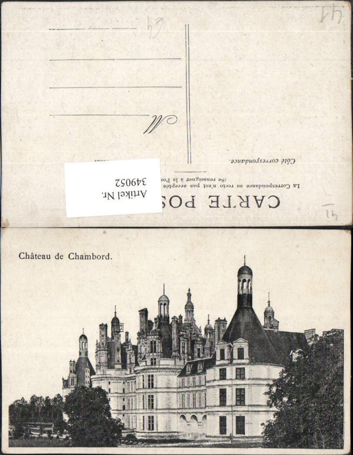 349052,Centre Loire-et-Cher Chateau de Chambord Schloss