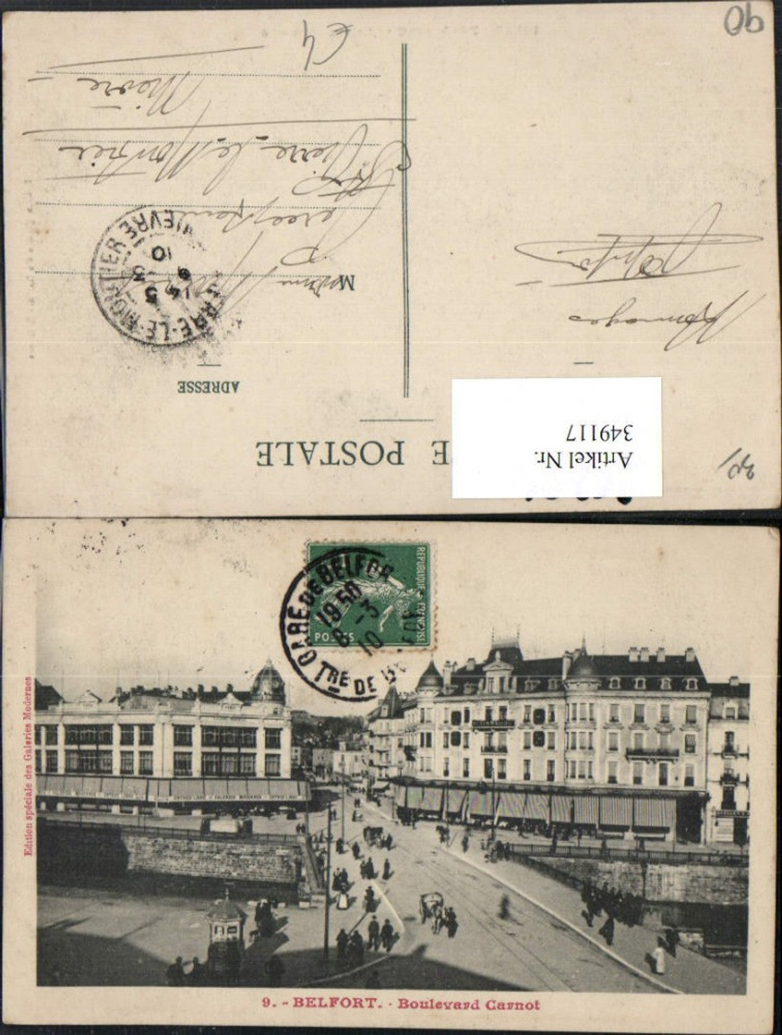 349117,Franche-Comte Territoire-de-Belfort Belfort Boulevard Carnot Straßenansicht