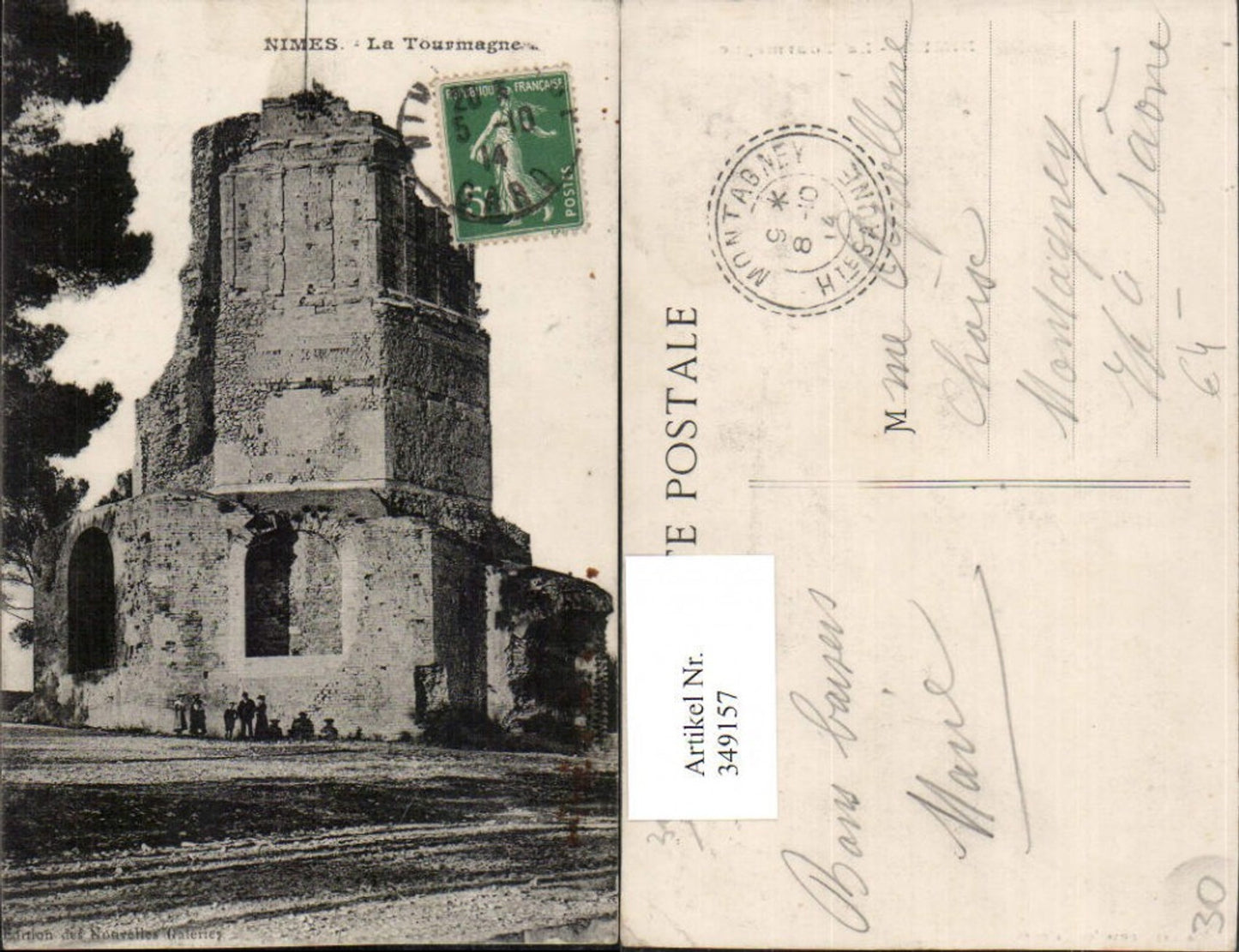349157,Languedoc-Roussillon Gard Nimes La Tourmagne Turm