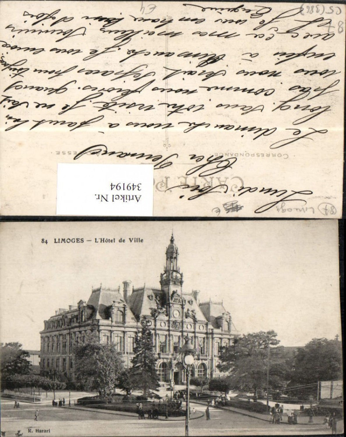 349194,Limousin Haute-Vienne Limoges L'Hotel de Ville Rathaus