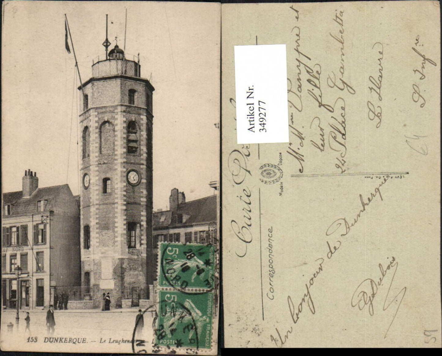 349277,Nord-Pas-de-Calais Nord Dunkerque Le Leughenaer Turm
