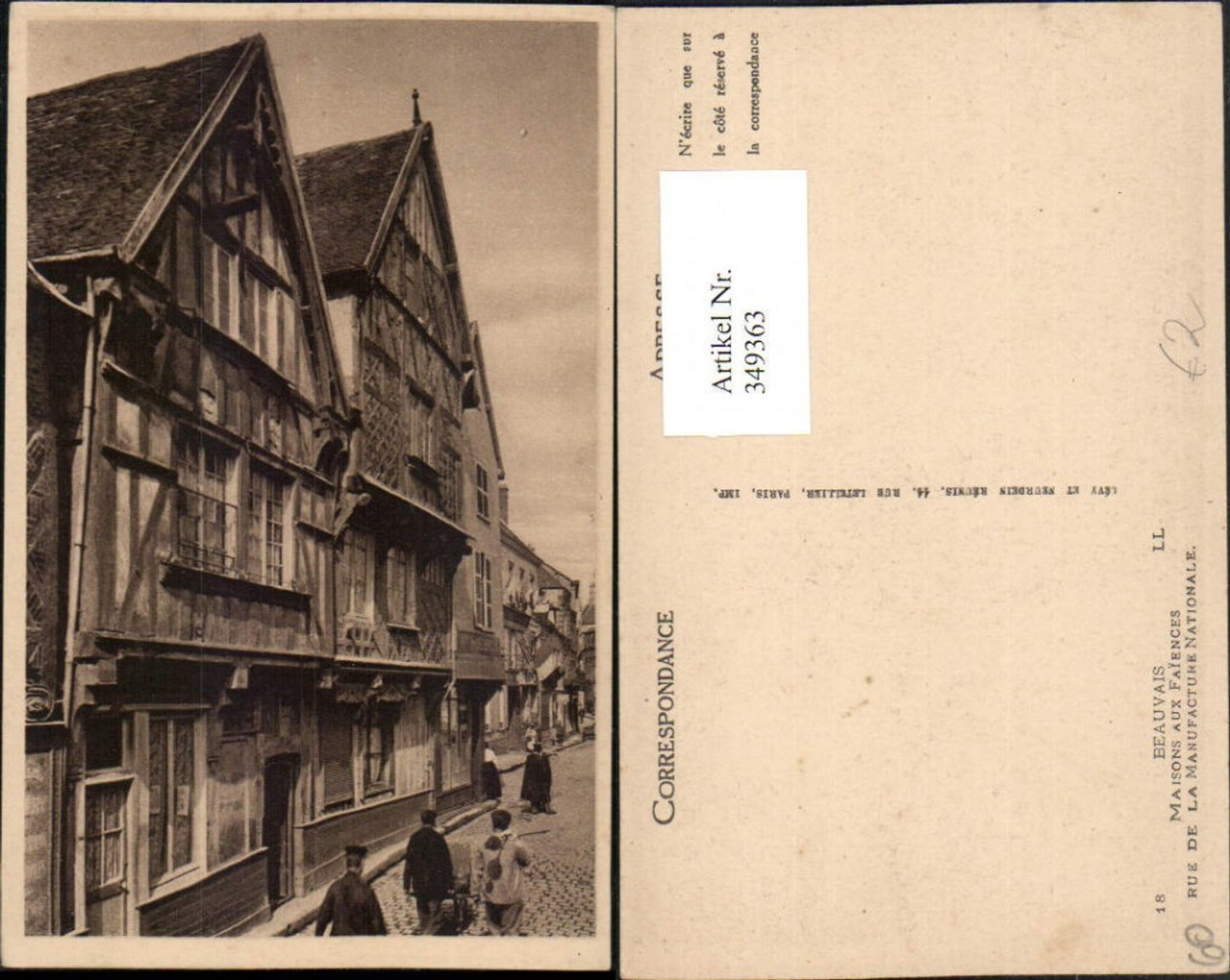 349363,Picardie Oise Beauvais Maison aux Faiences Rue de la Manufacture Nationale