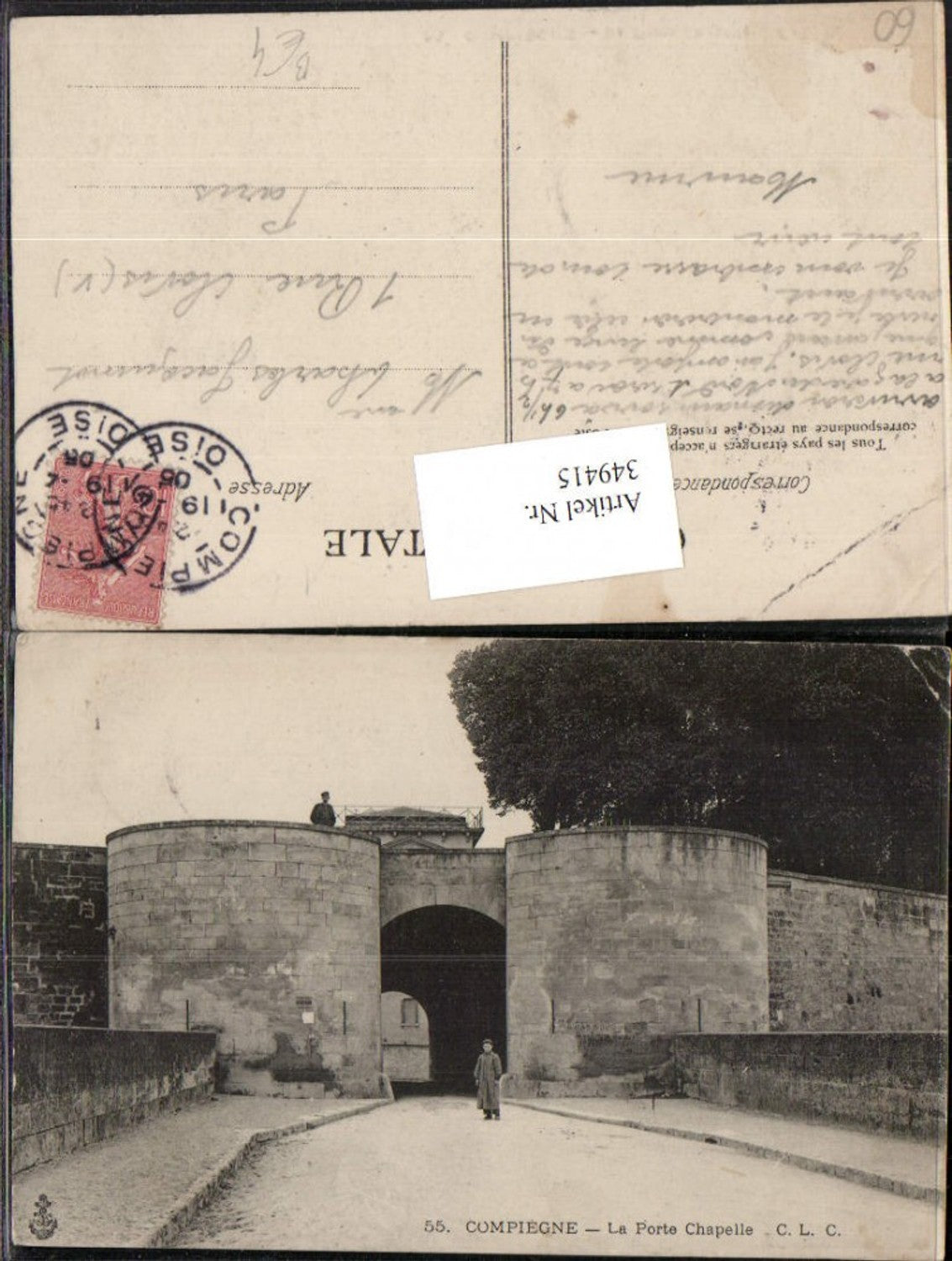 349415,Picardie Oise Compiegne La Porte Chapelle Tor Straßenansicht