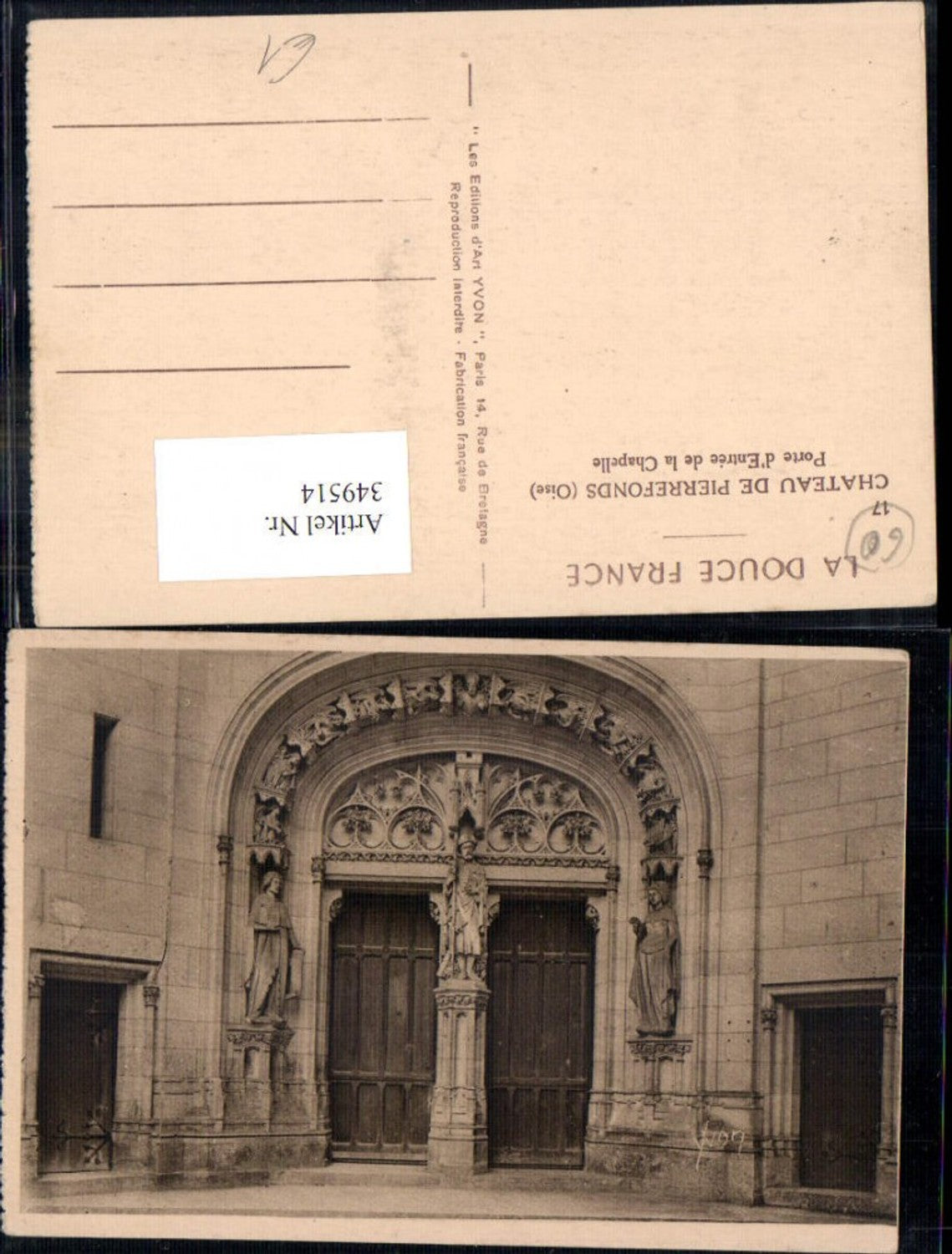 349514,Picardie Oise Pierrefonds Chateau Schloss Porte de Entree de la Chapelle Kapelle Kirche