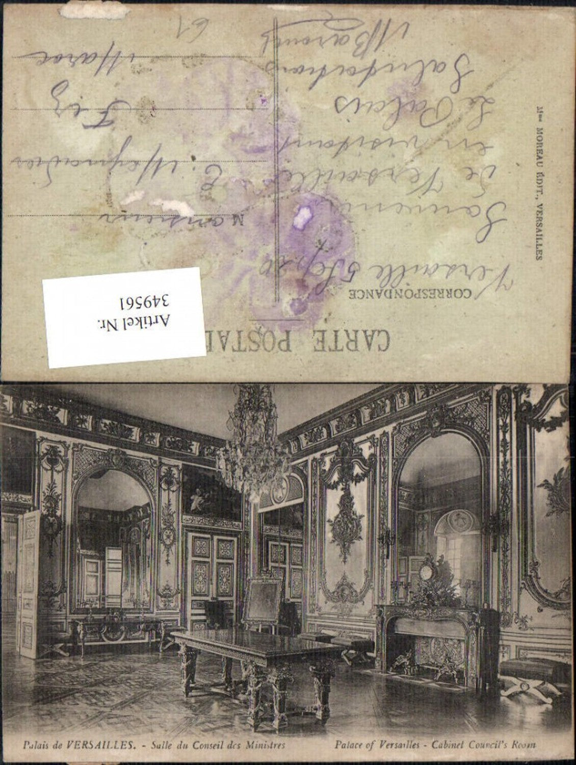 349561,Ile-de-France Yvelines Versailles Palais Salle du Conseil des Ministers