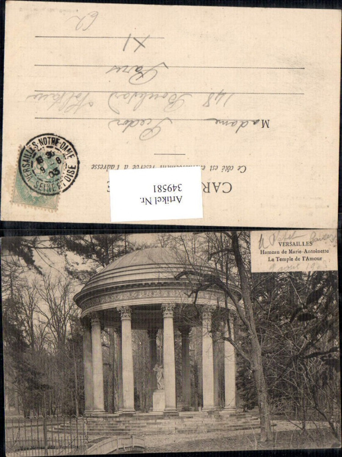 349581,Ile-de-France Yvelines Versailles Hameau de Marie Antoinette Le Temple de l Amour