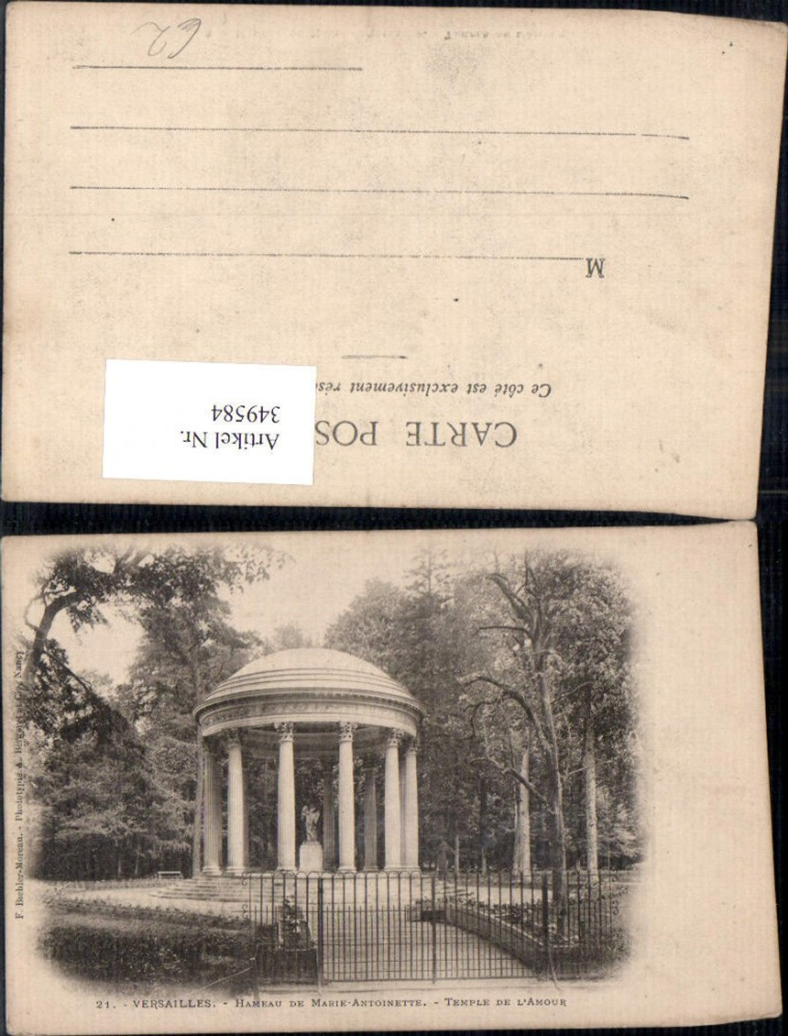 349584,Ile-de-France Yvelines Versailles Hameau de Marie Antoinette Temple de l Amour