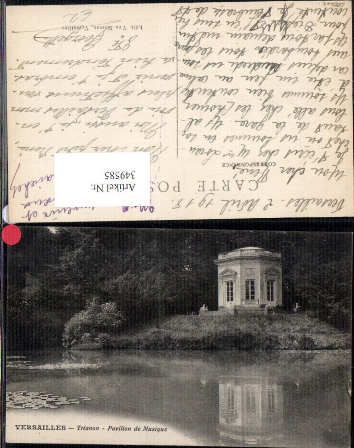 349585,Ile-de-France Yvelines Versailles Trianon Pavillon de Musique Musikpavillon