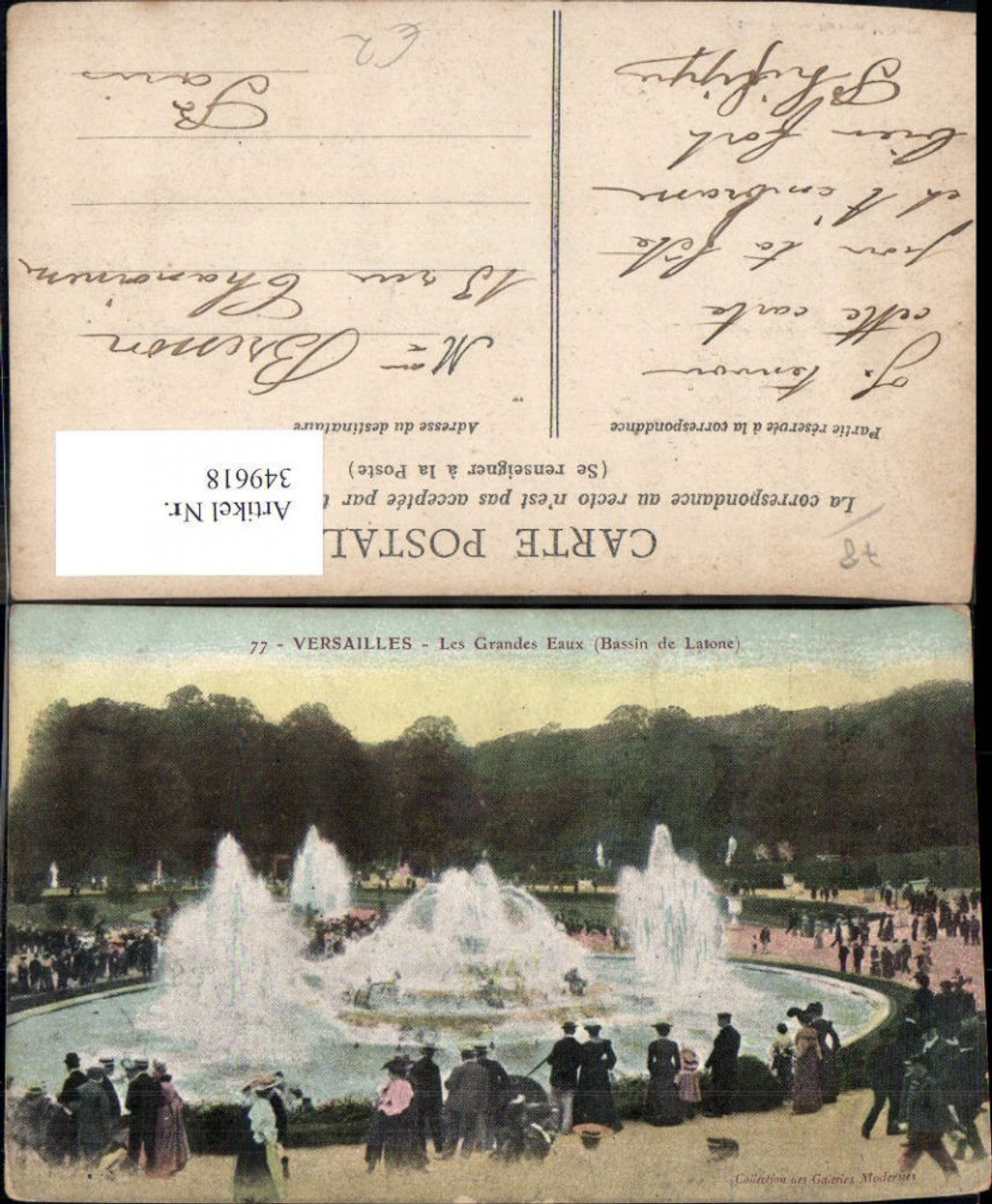 349618,Ile-de-France Yvelines Versailles Les Grandes Eaux Bassin de Latone Springbrunnen