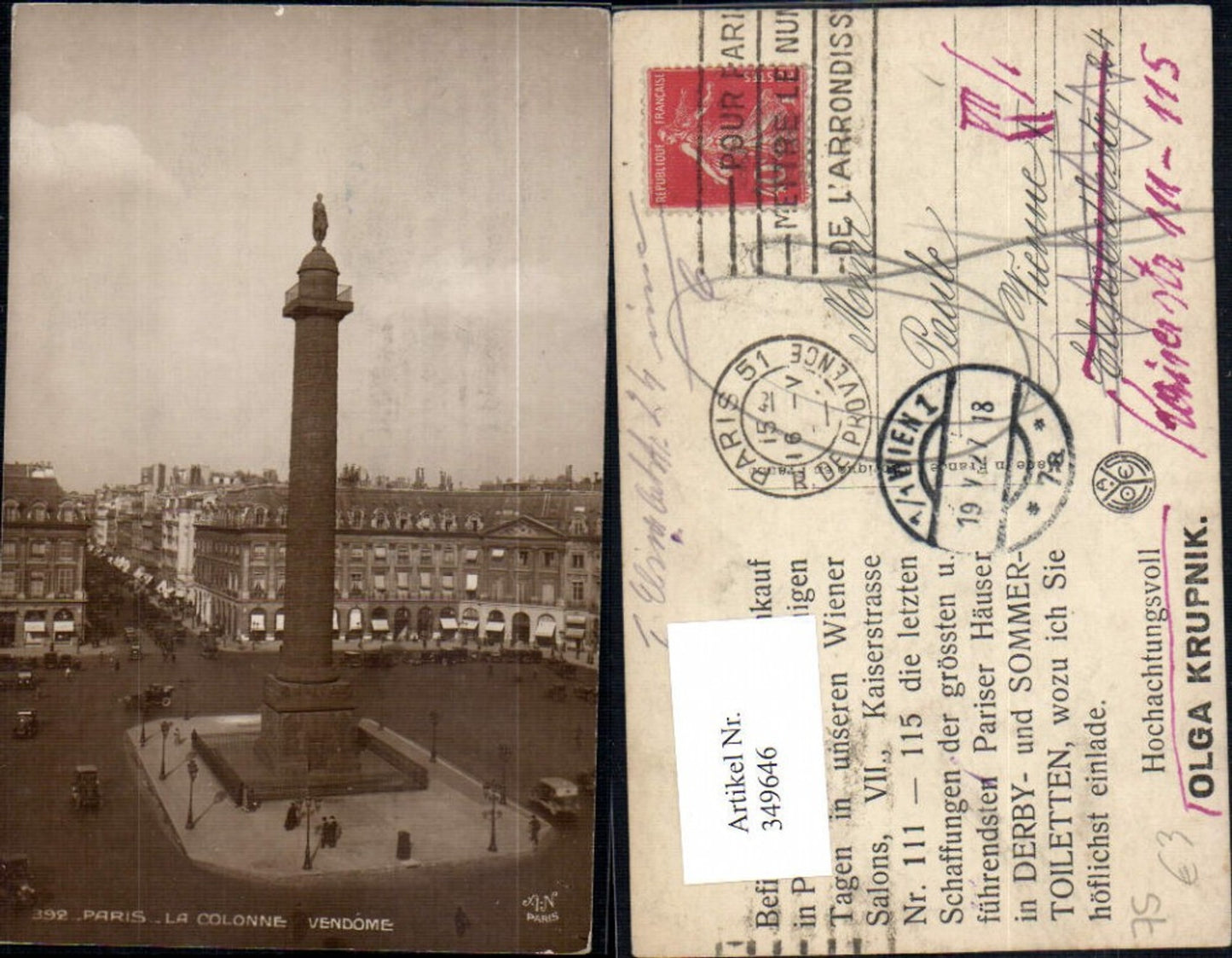 349646,Ile-de-France Paris La Colonne Vendome Obelisk