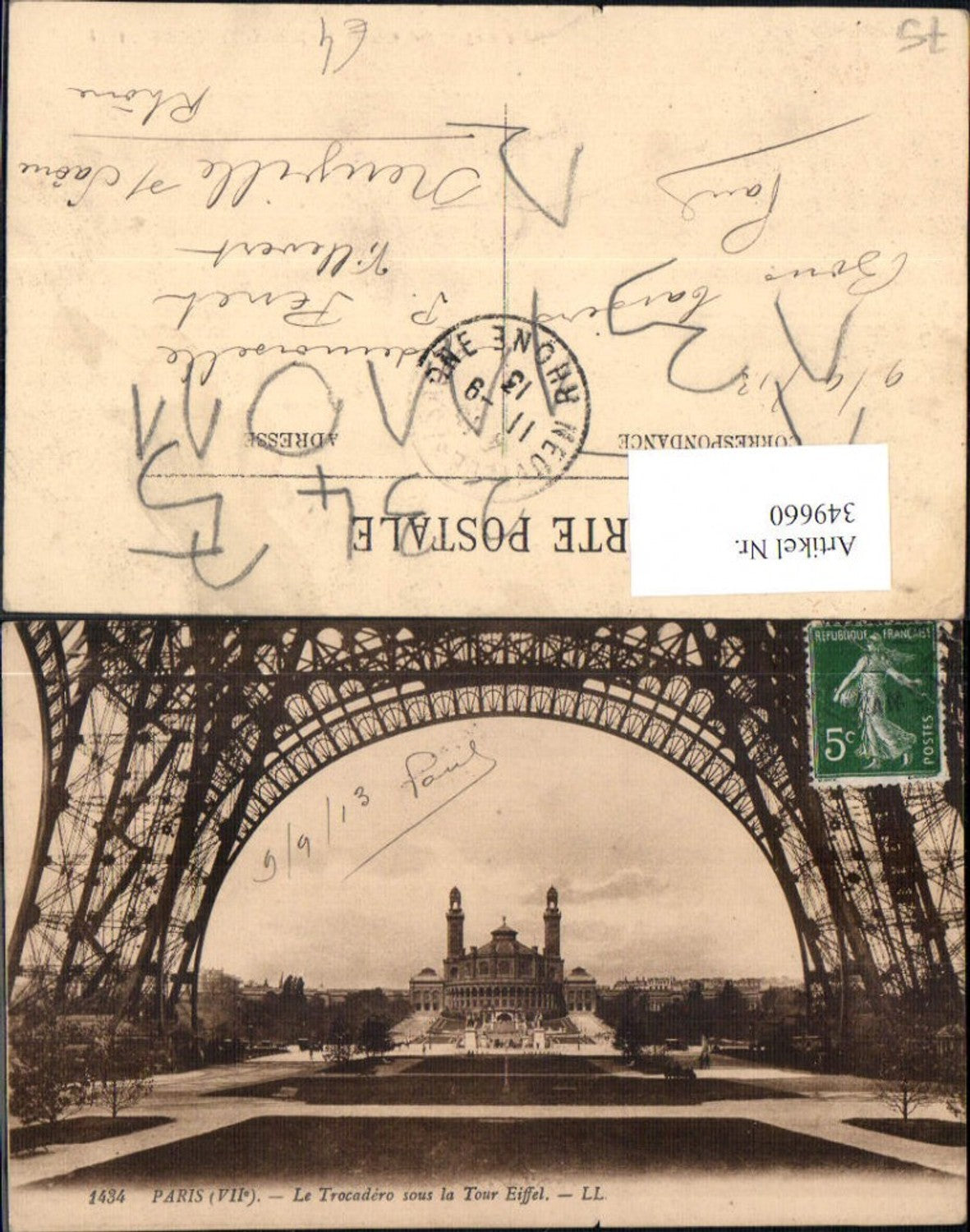 349660,Ile-de-France Paris Le Trocadero sous la Tour Eiffel Eiffelturm
