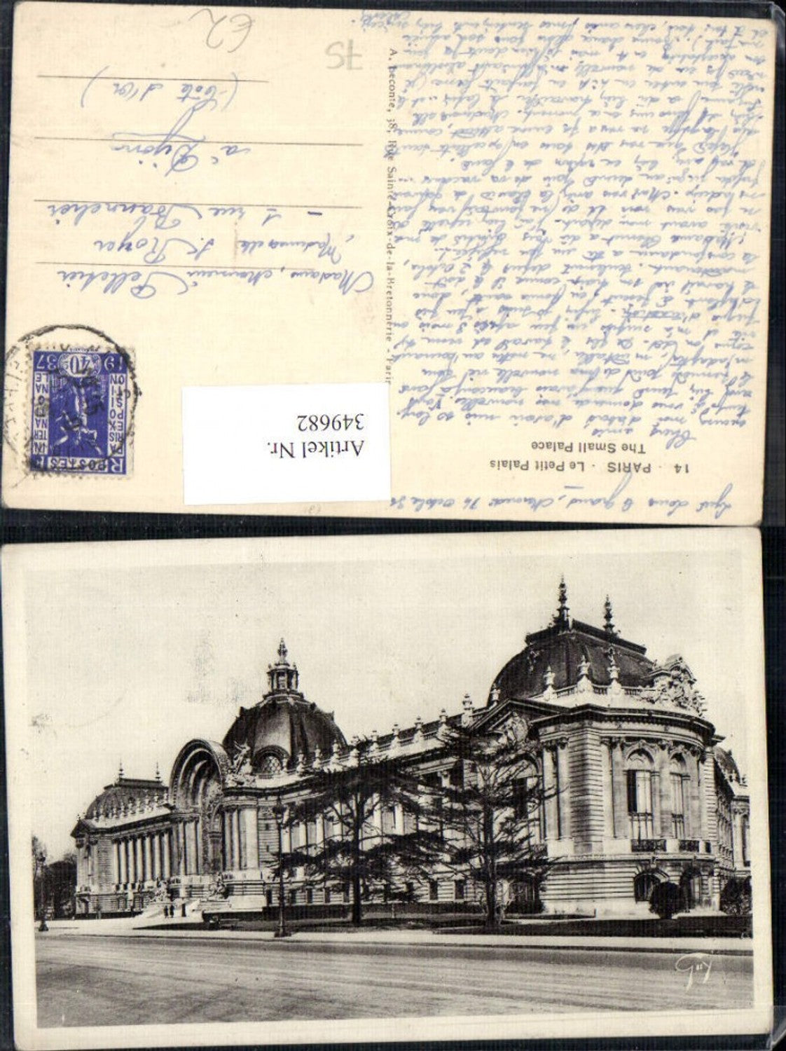 349682,Ile-de-France Paris Le Petit Palais The Small Palace
